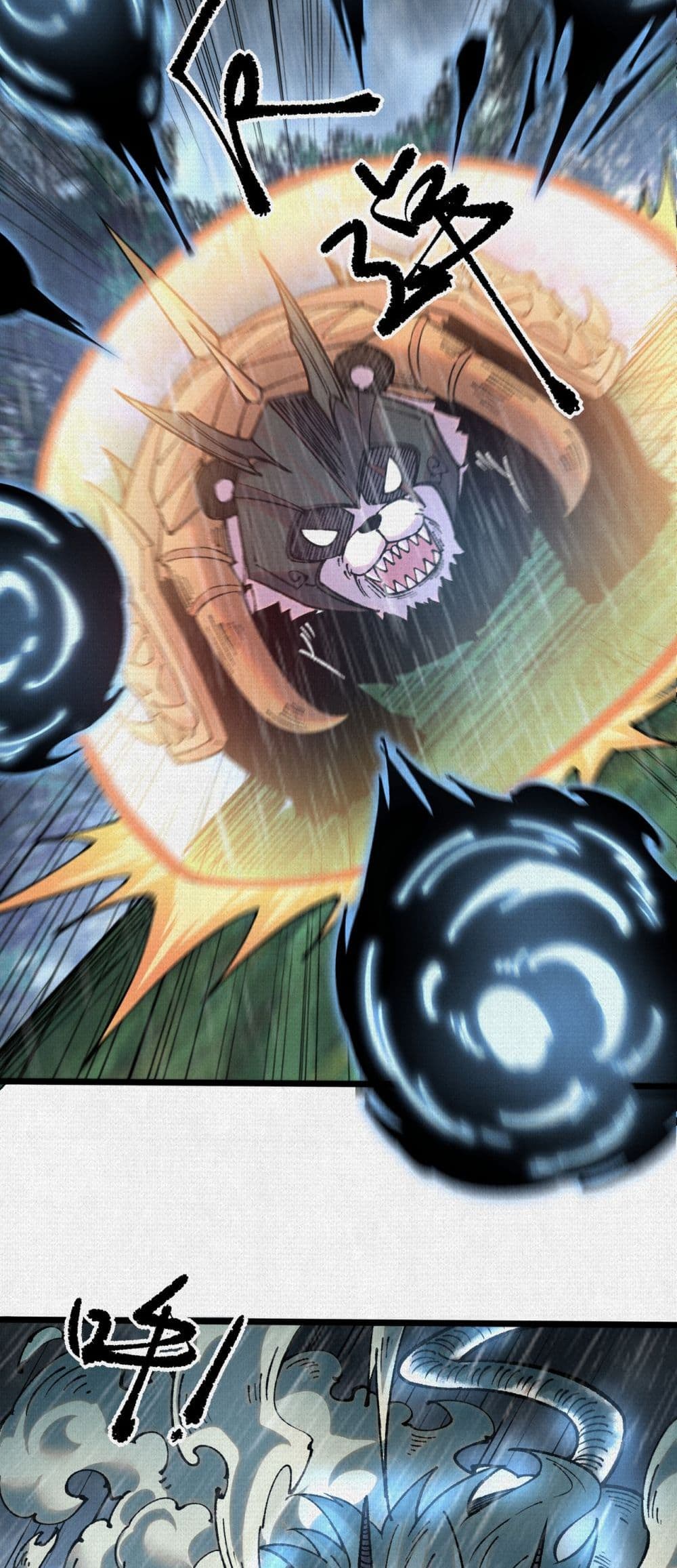 Soul of Chi You page 30
