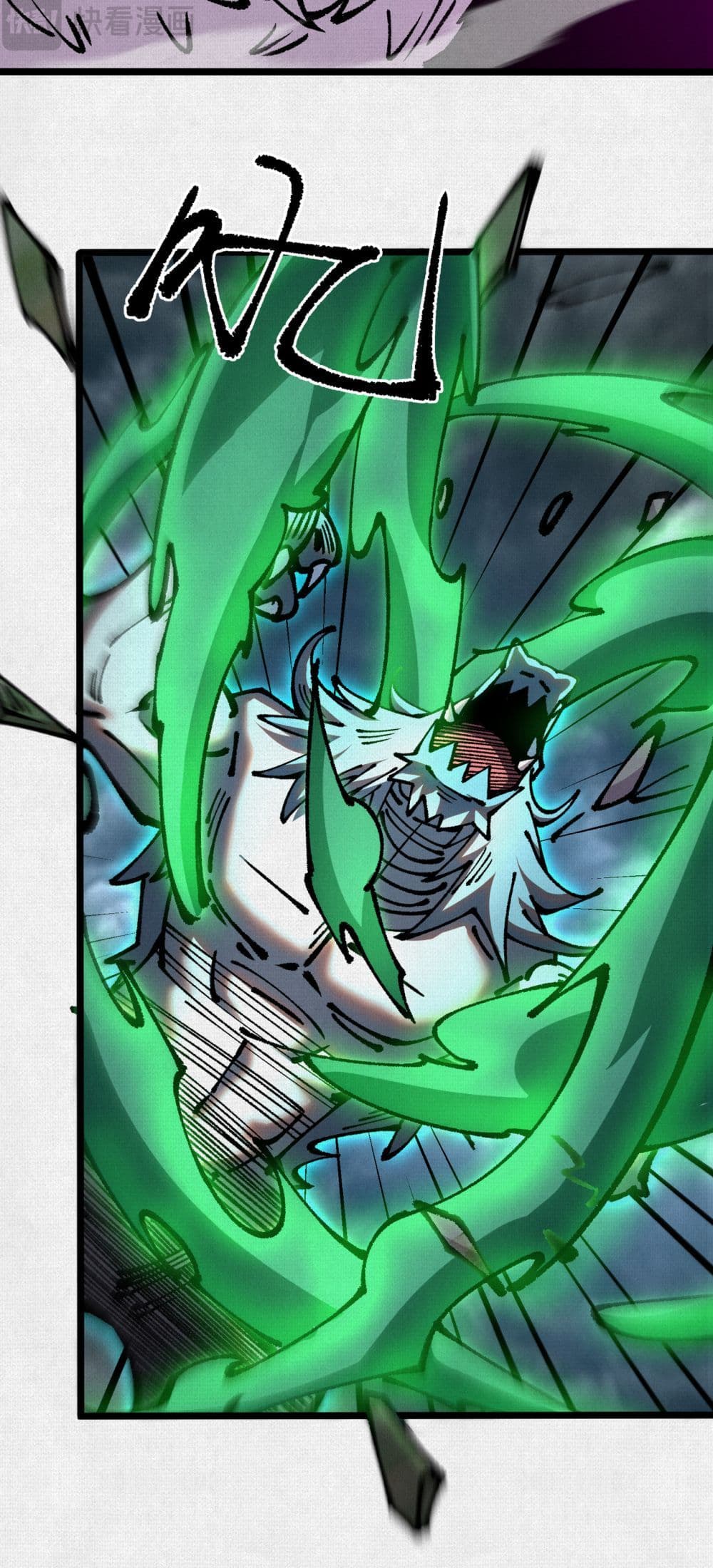 Soul of Chi You page 3