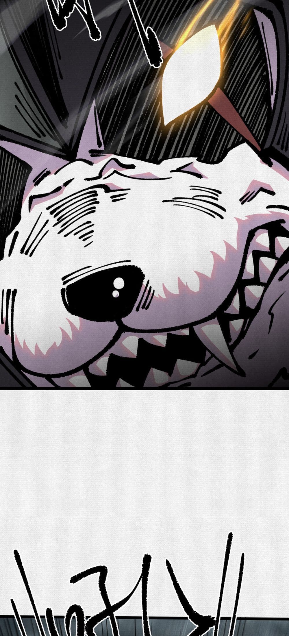 Soul of Chi You page 21