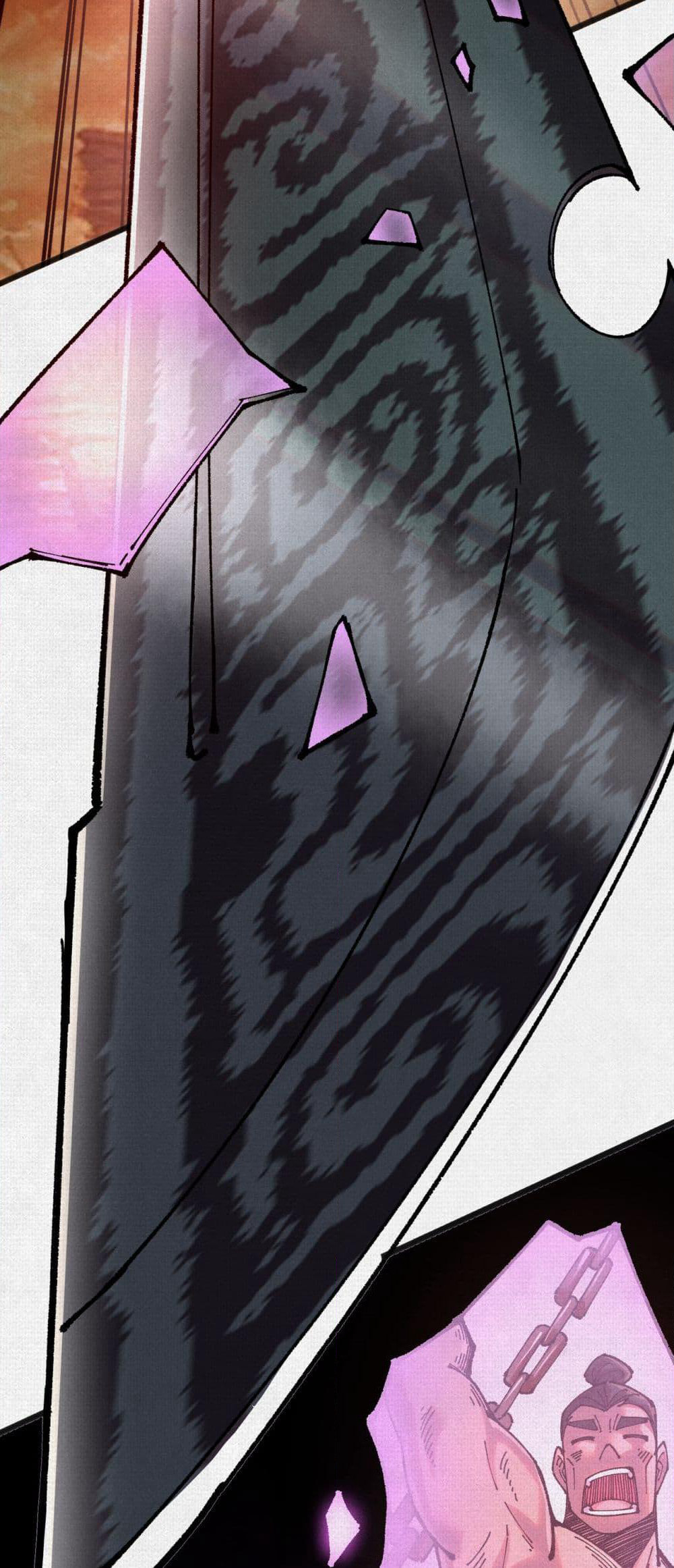 Soul of Chi You page 23
