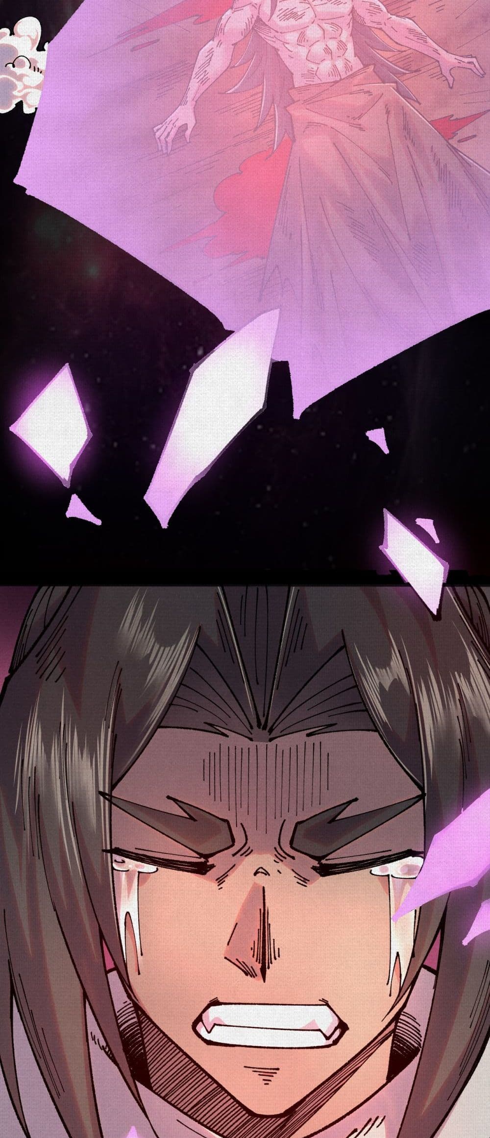 Soul of Chi You page 25