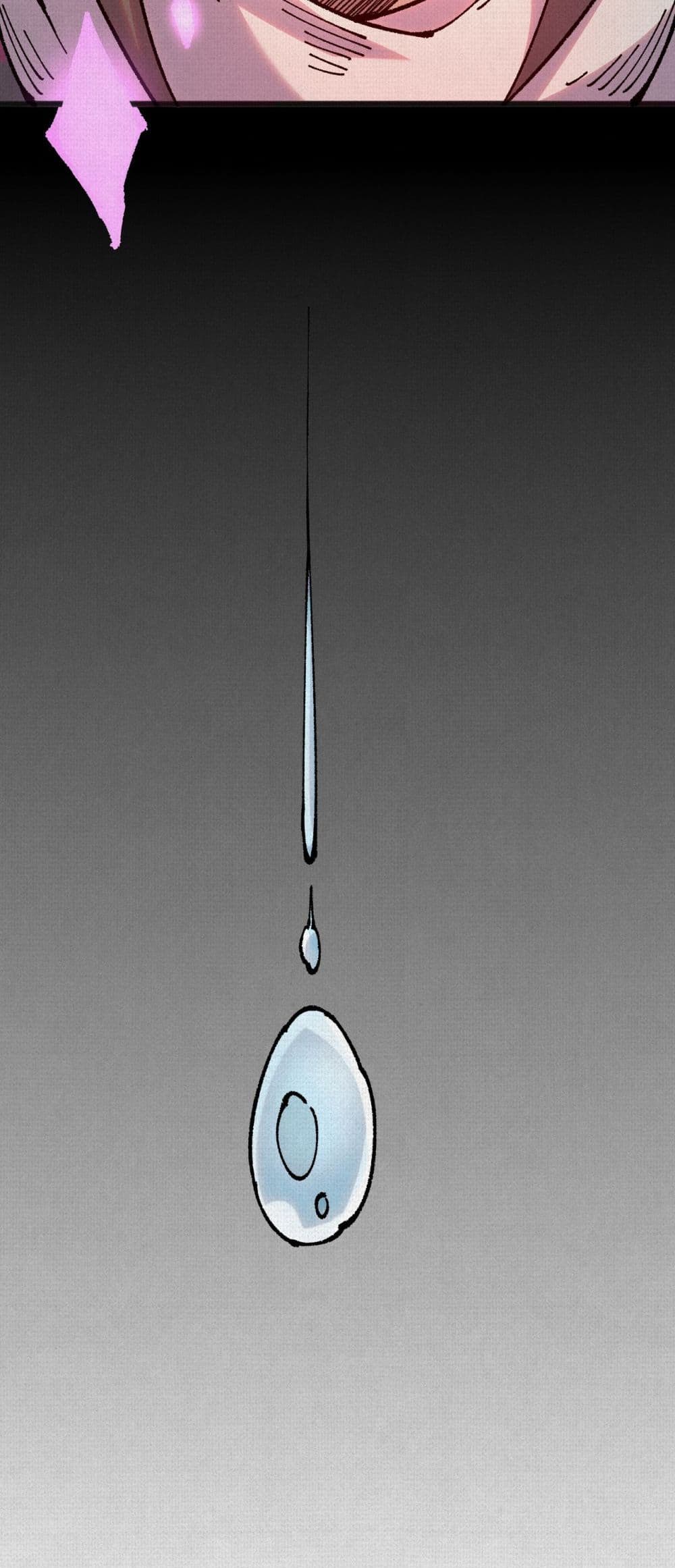 Soul of Chi You page 26
