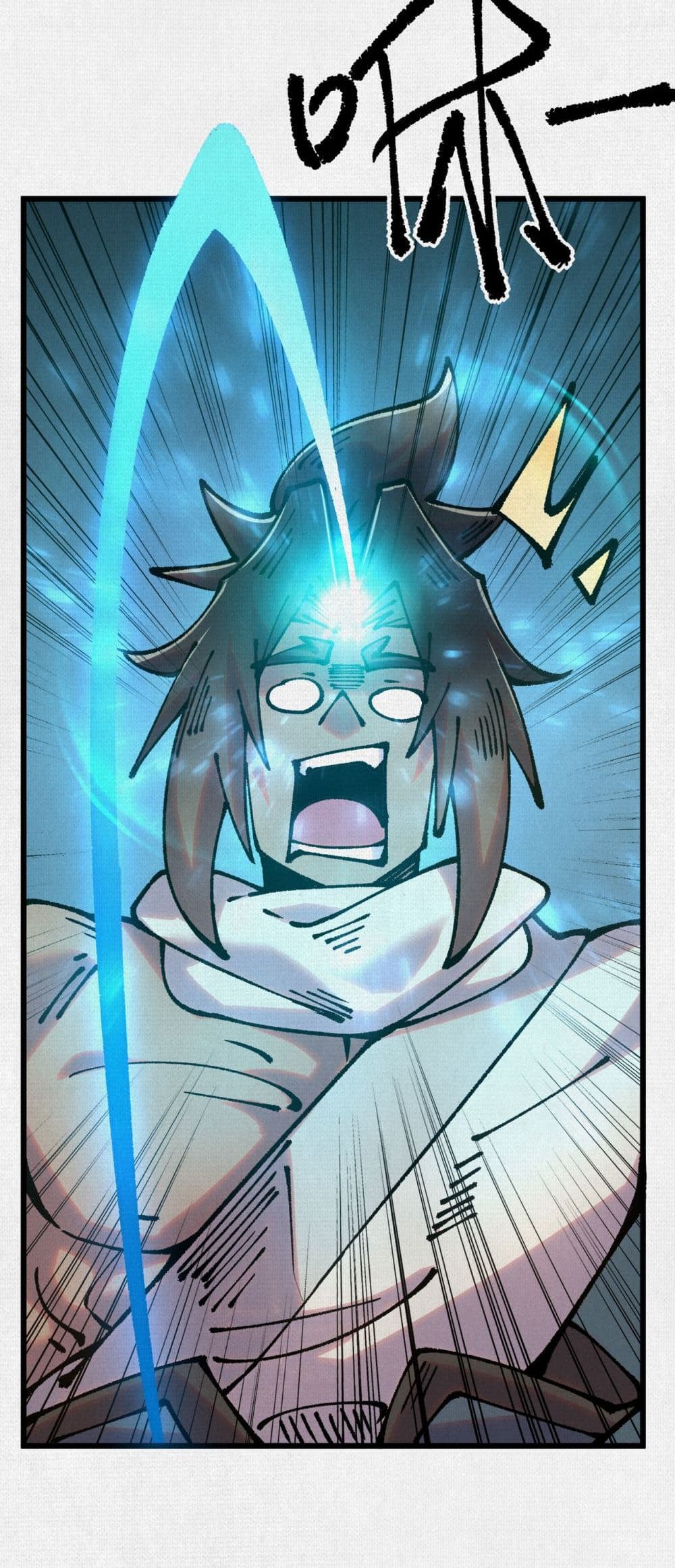 Soul of Chi You page 29