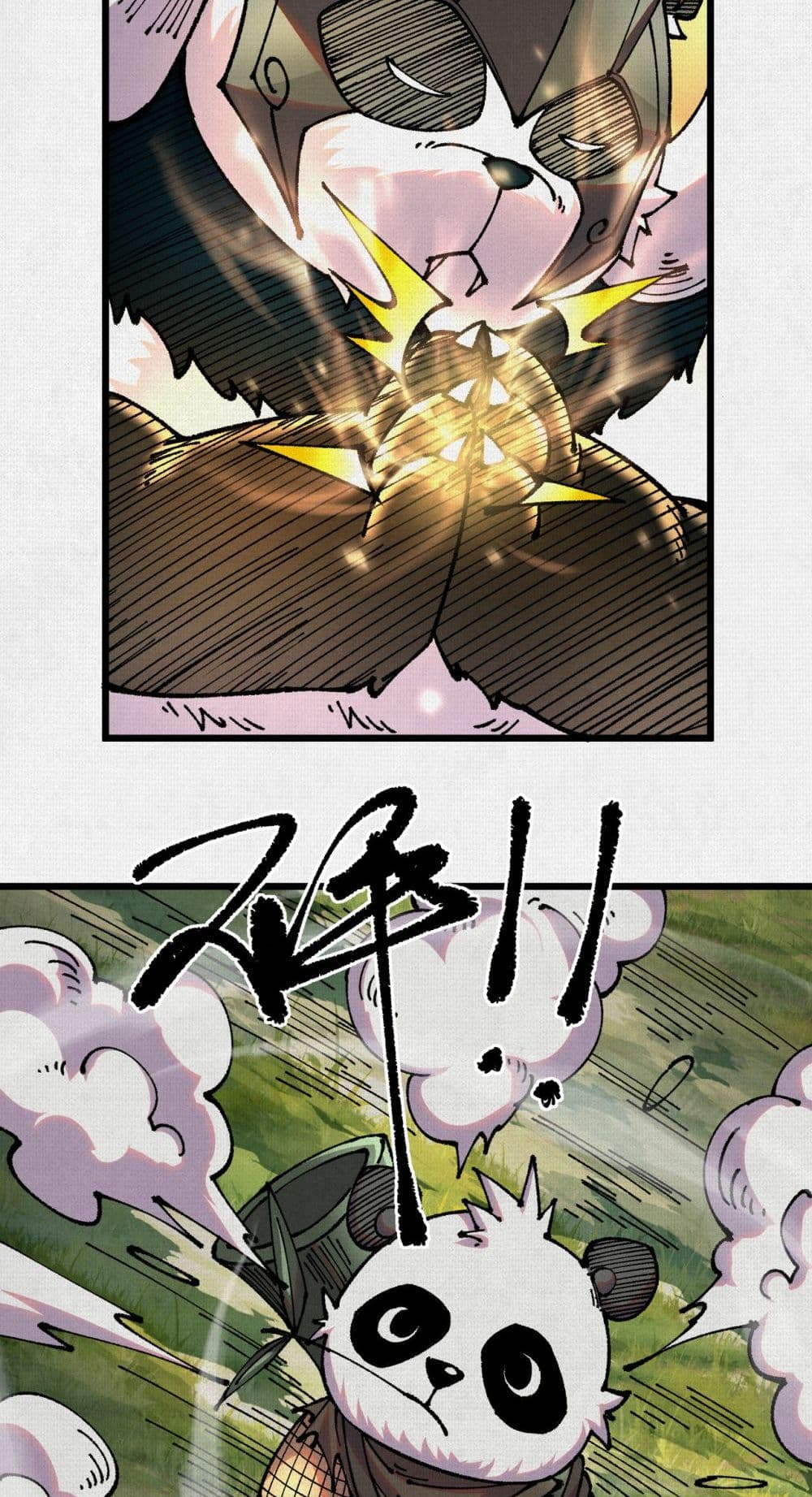 Soul of Chi You page 10