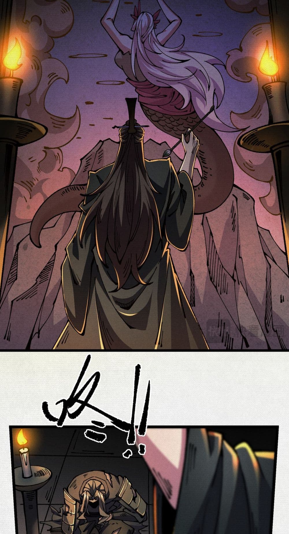Soul of Chi You page 19