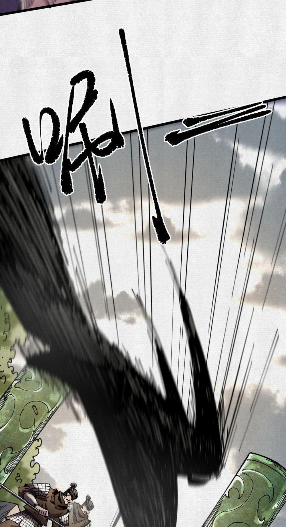 Soul of Chi You page 32