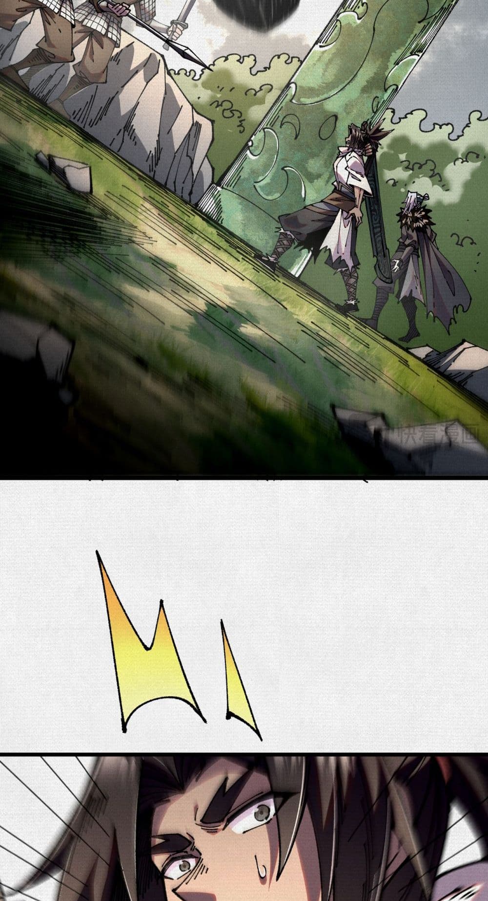 Soul of Chi You page 33
