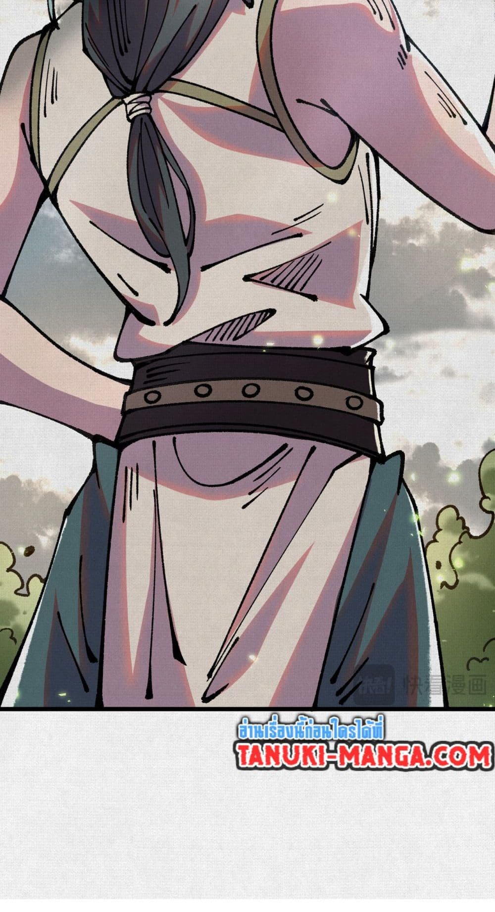 Soul of Chi You page 39