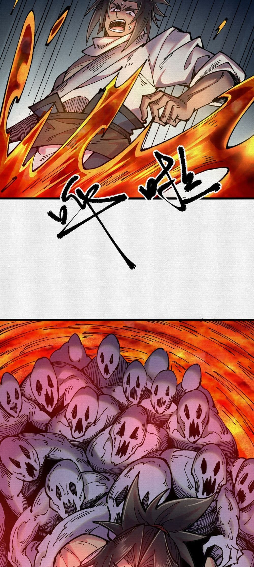 Soul of Chi You page 28
