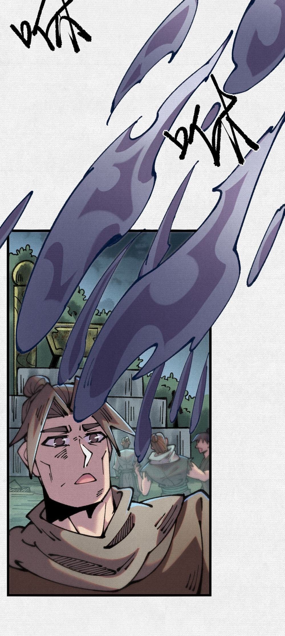 Soul of Chi You page 34