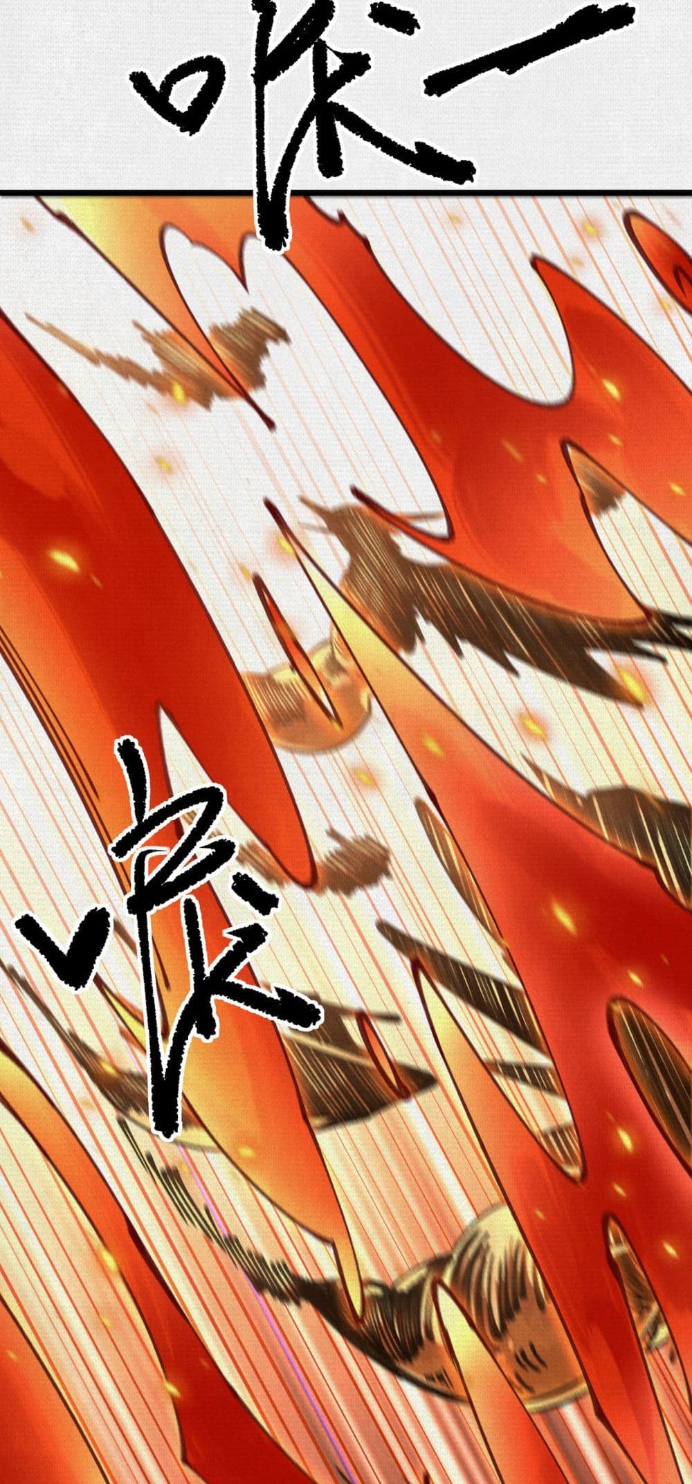 Soul of Chi You page 36