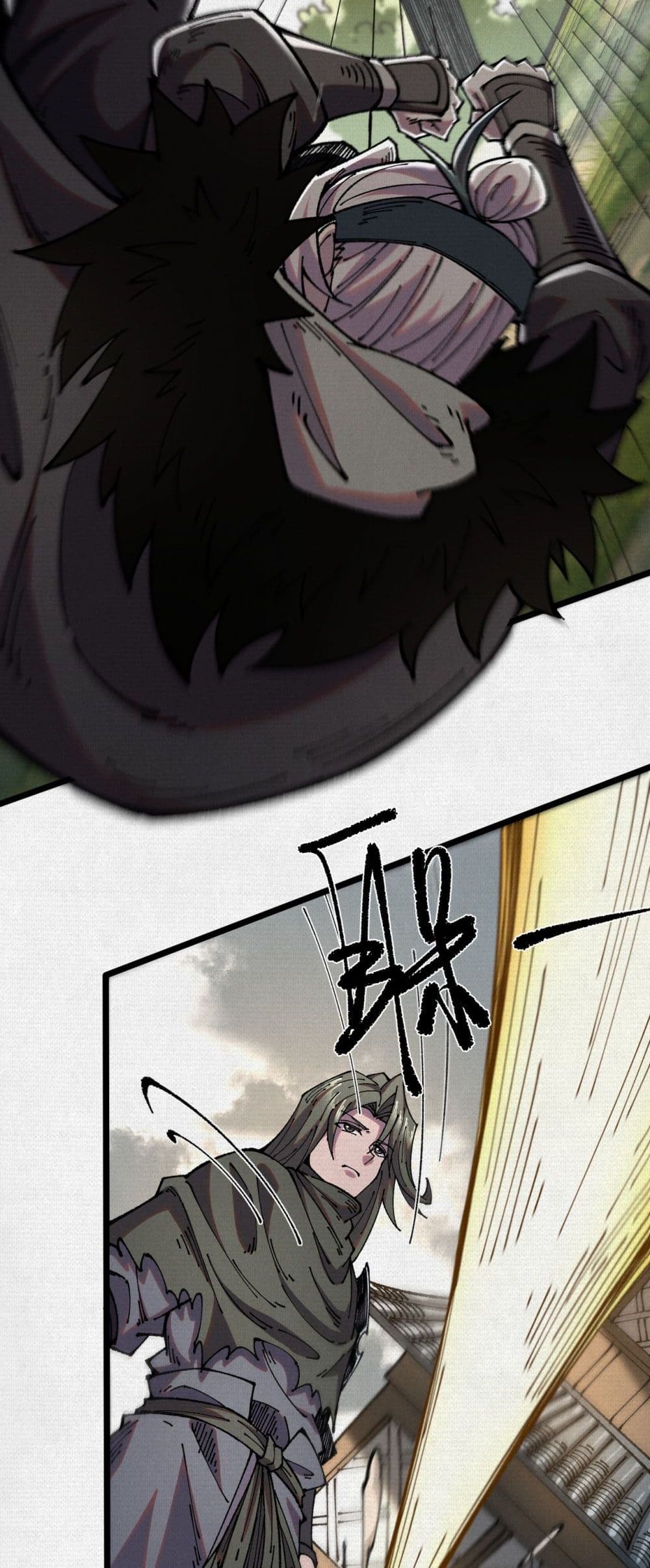 Soul of Chi You page 23