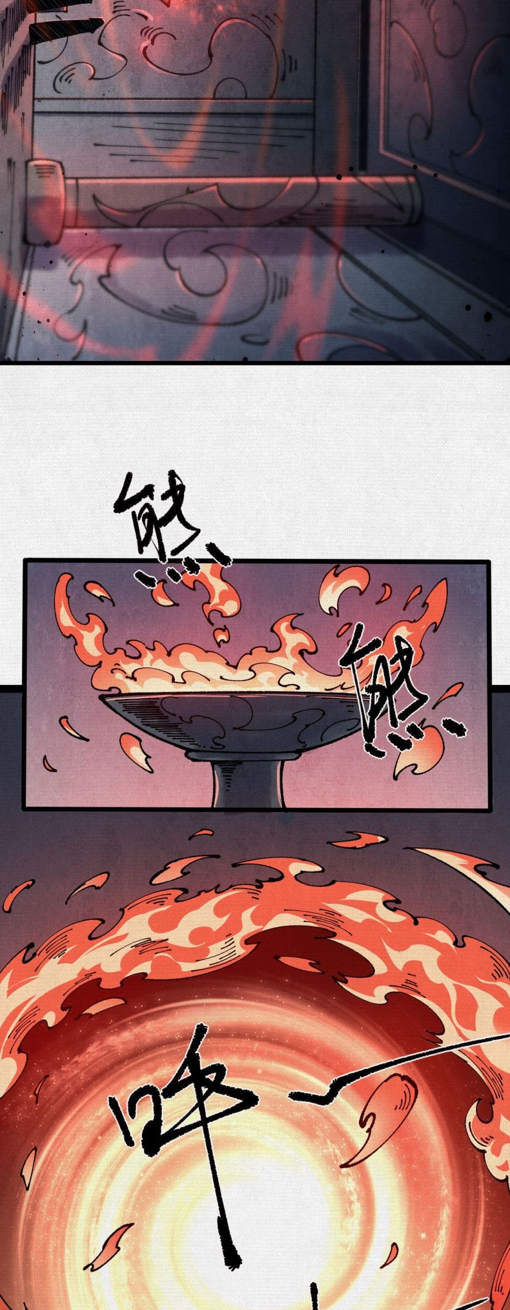 Soul of Chi You page 19