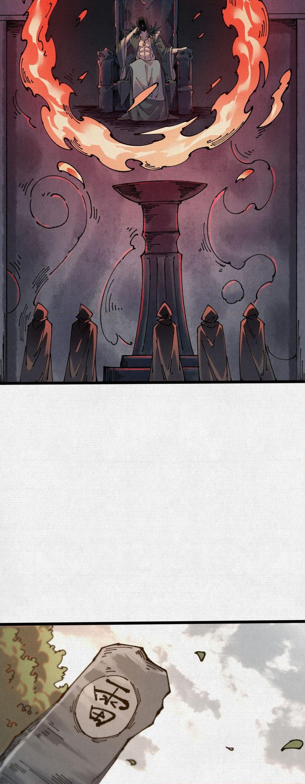 Soul of Chi You page 22