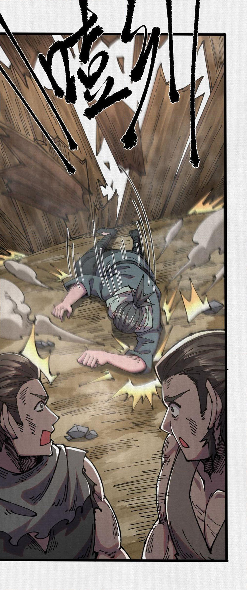Soul of Chi You page 27