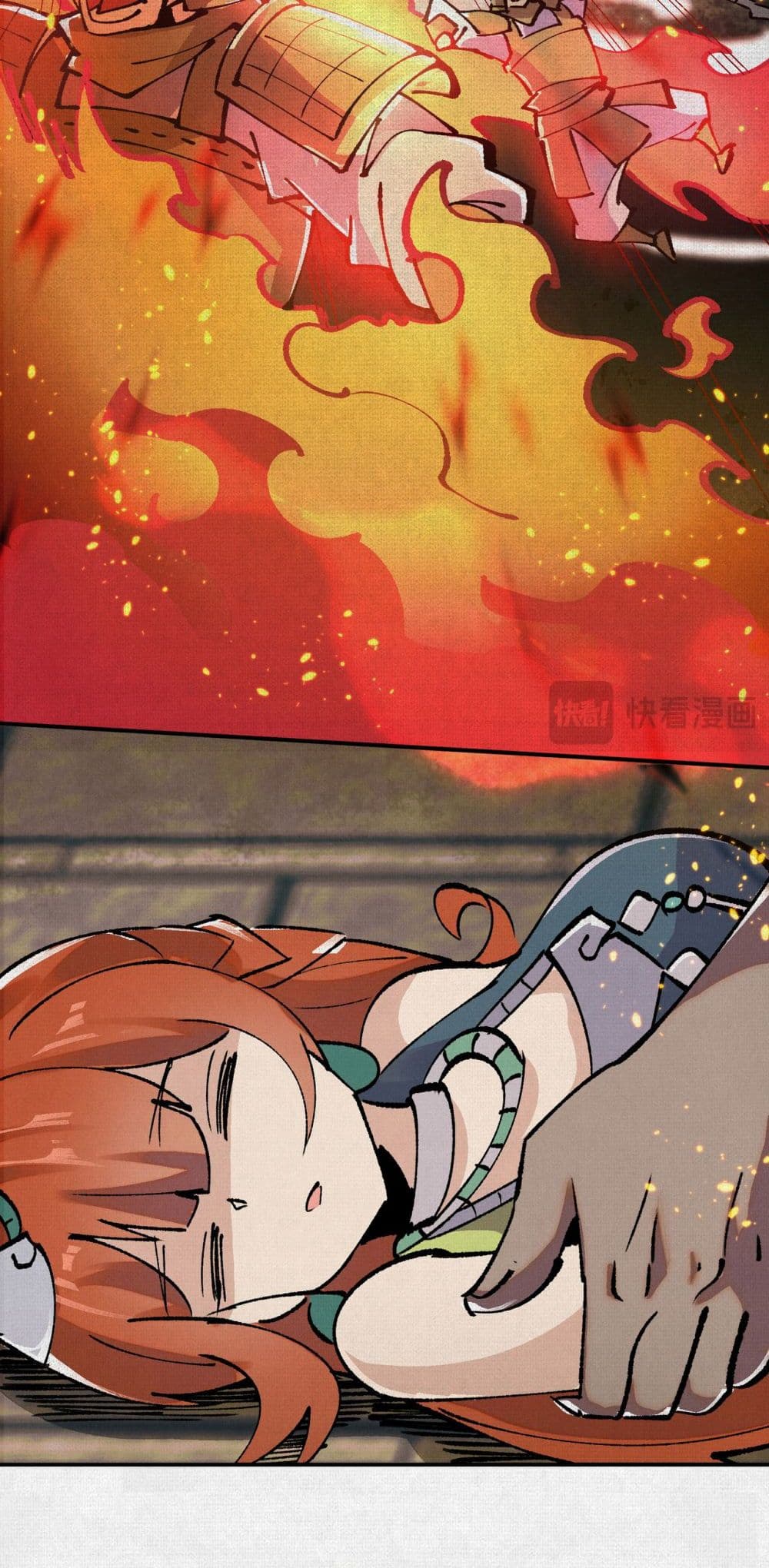 Soul of Chi You page 36