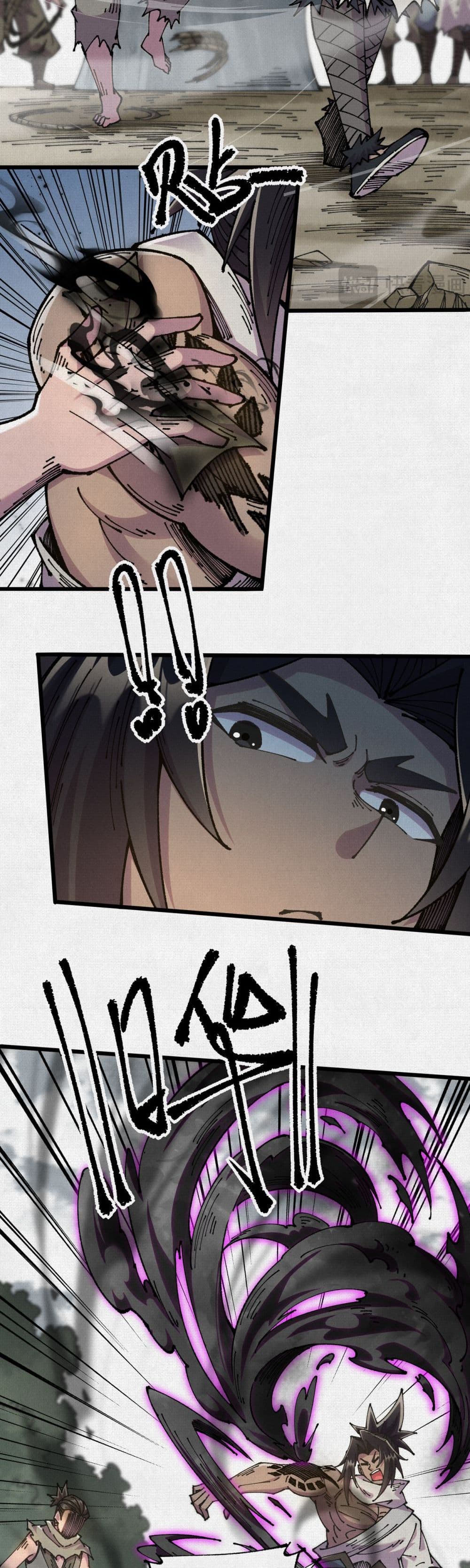 Soul of Chi You page 24