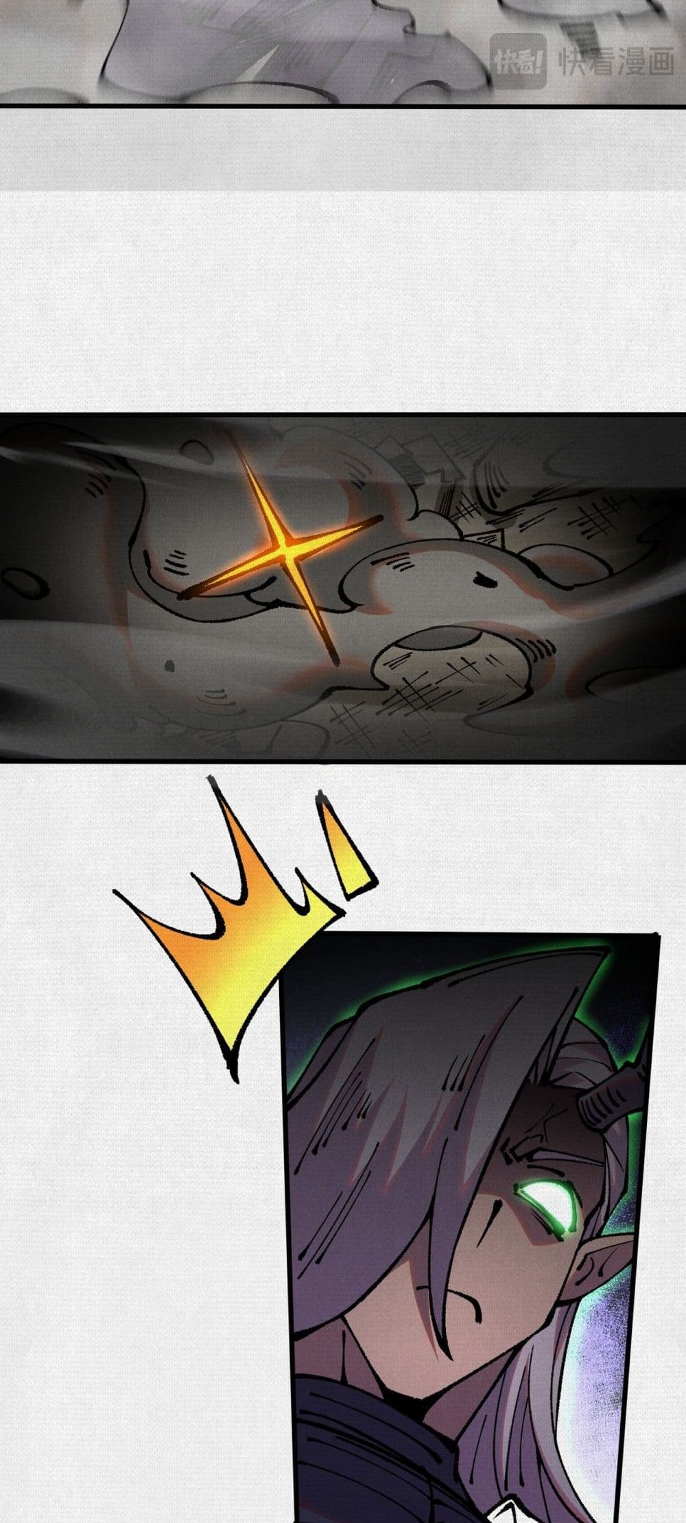 Soul of Chi You page 15
