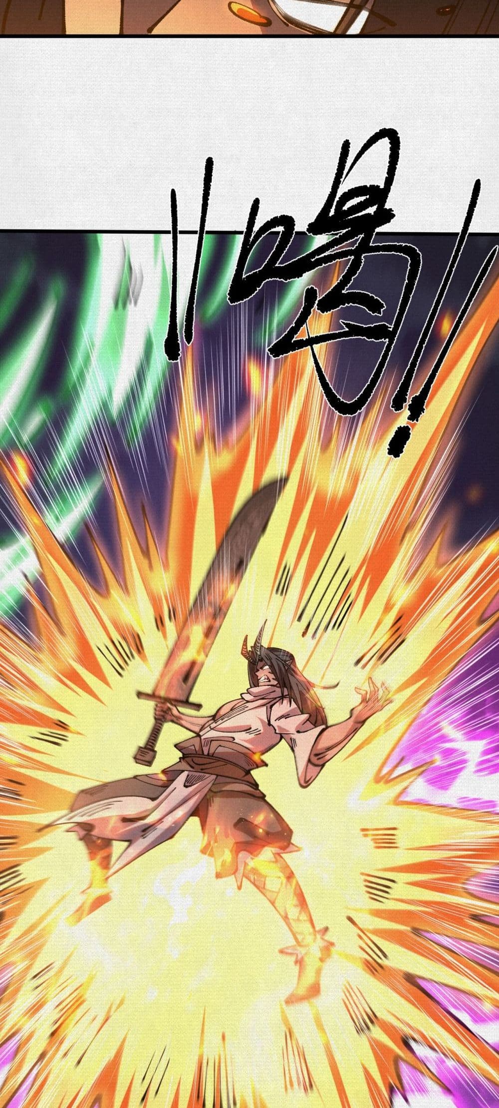 Soul of Chi You page 33