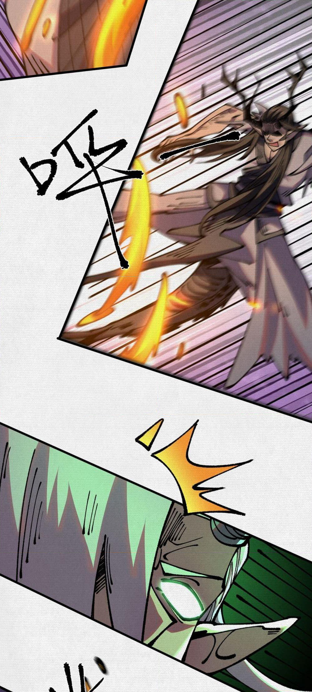 Soul of Chi You page 35