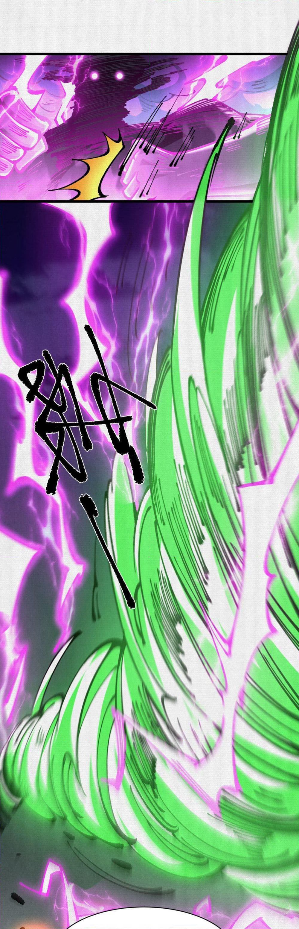 Soul of Chi You page 3