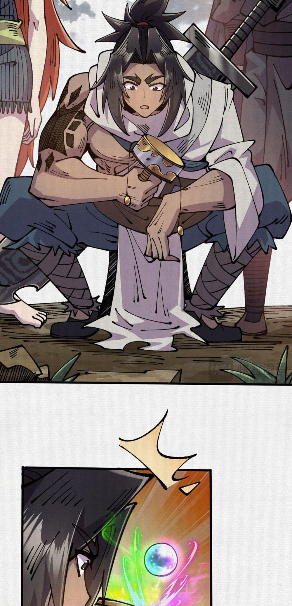 Soul of Chi You page 32