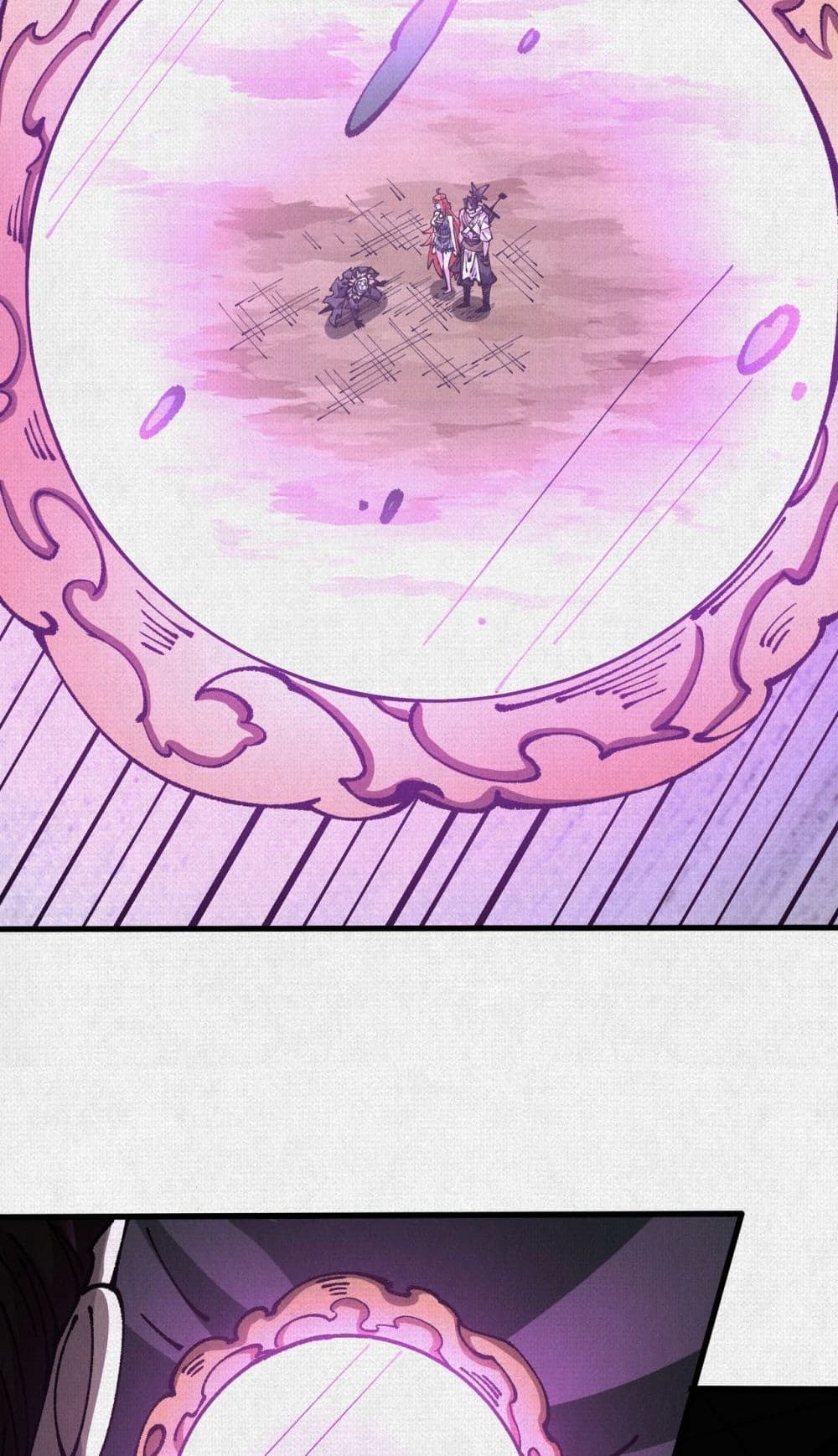 Soul of Chi You page 10