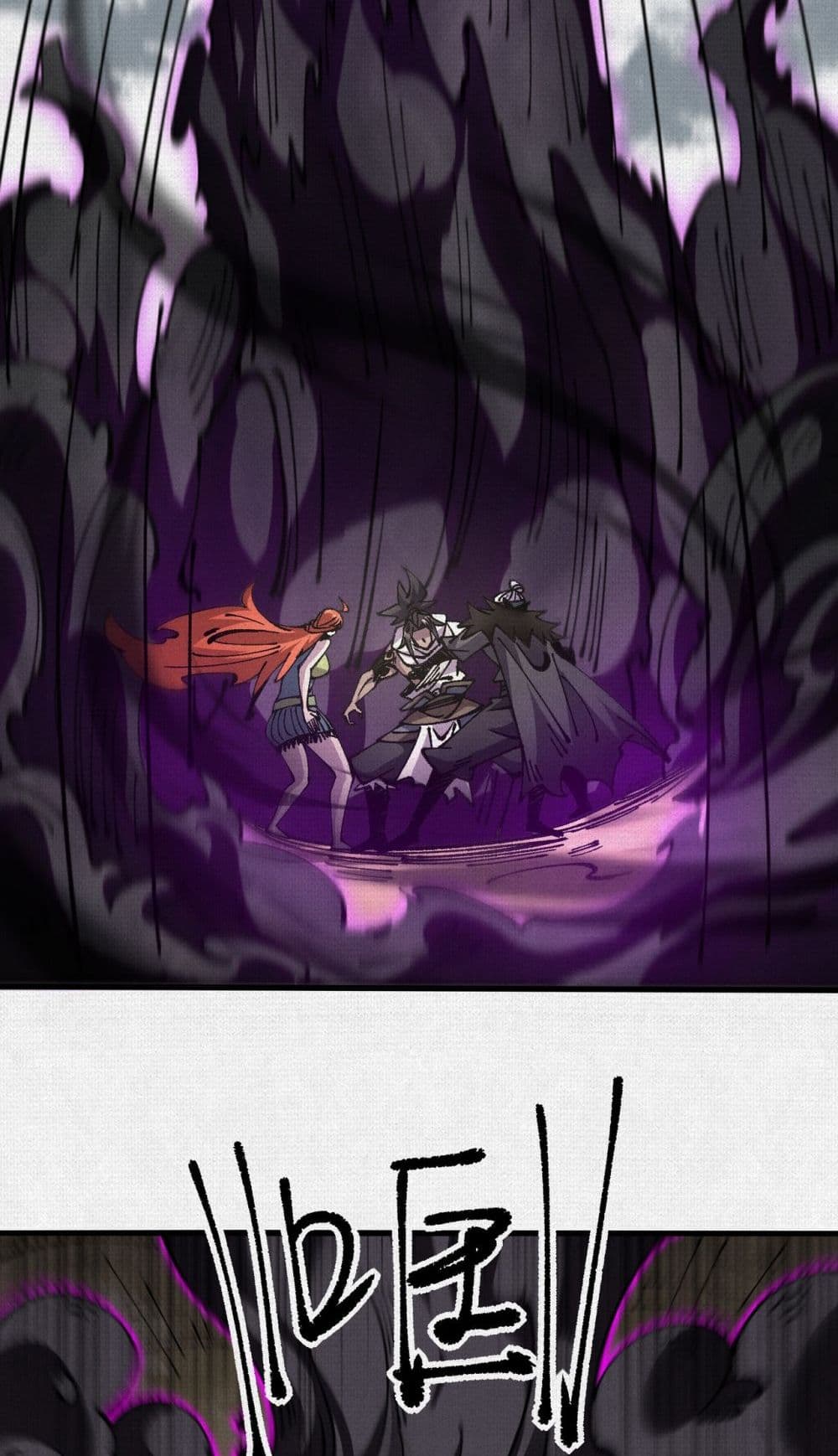 Soul of Chi You page 19