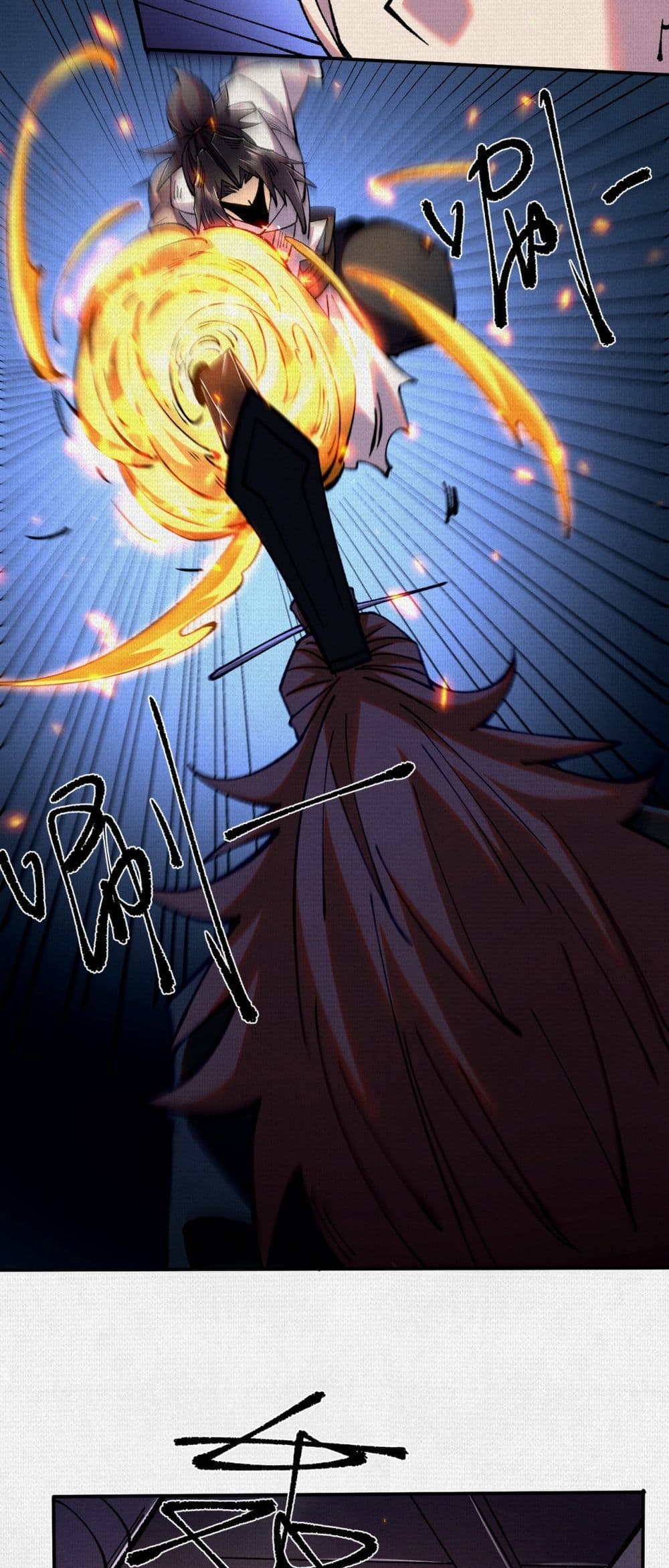 Soul of Chi You page 18