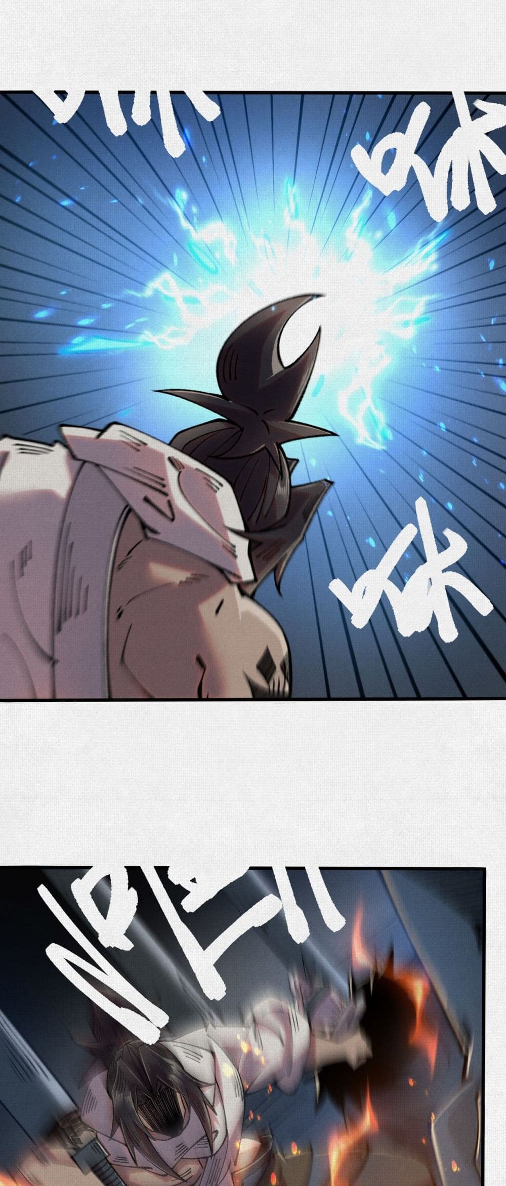 Soul of Chi You page 30