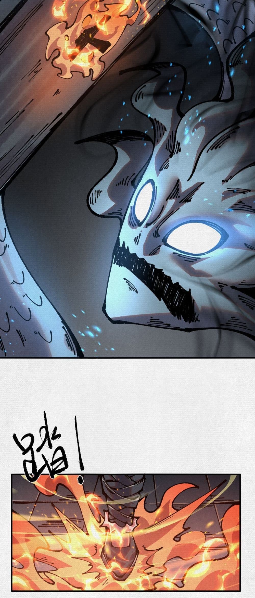 Soul of Chi You page 38