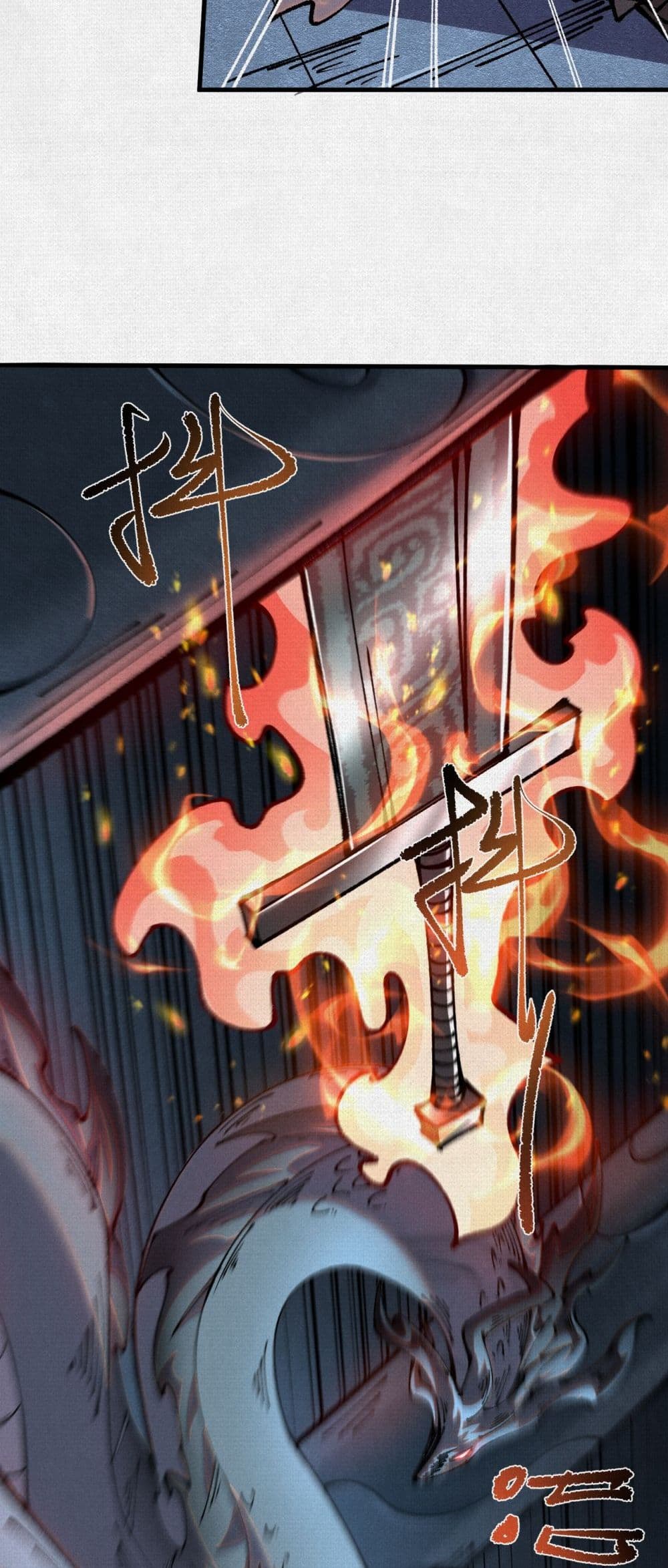 Soul of Chi You page 8