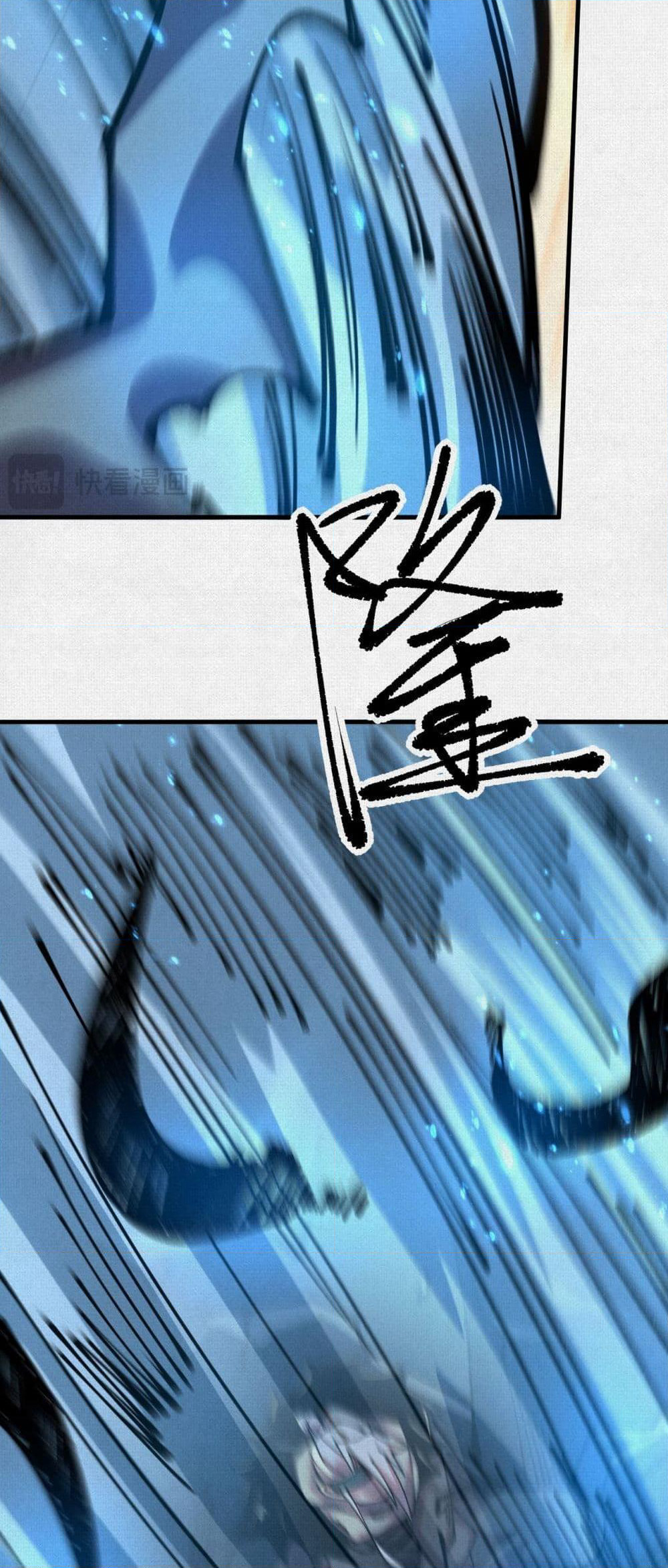 Soul of Chi You page 29