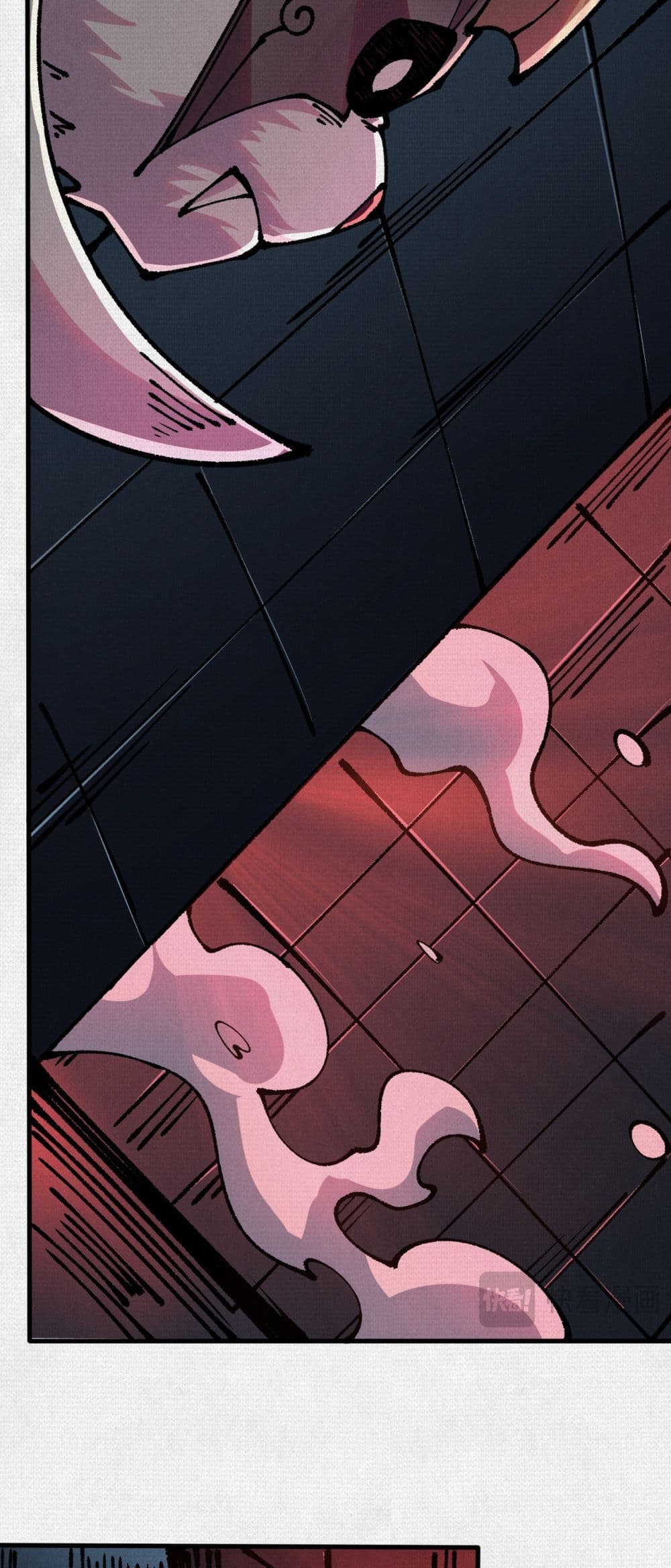 Soul of Chi You page 4
