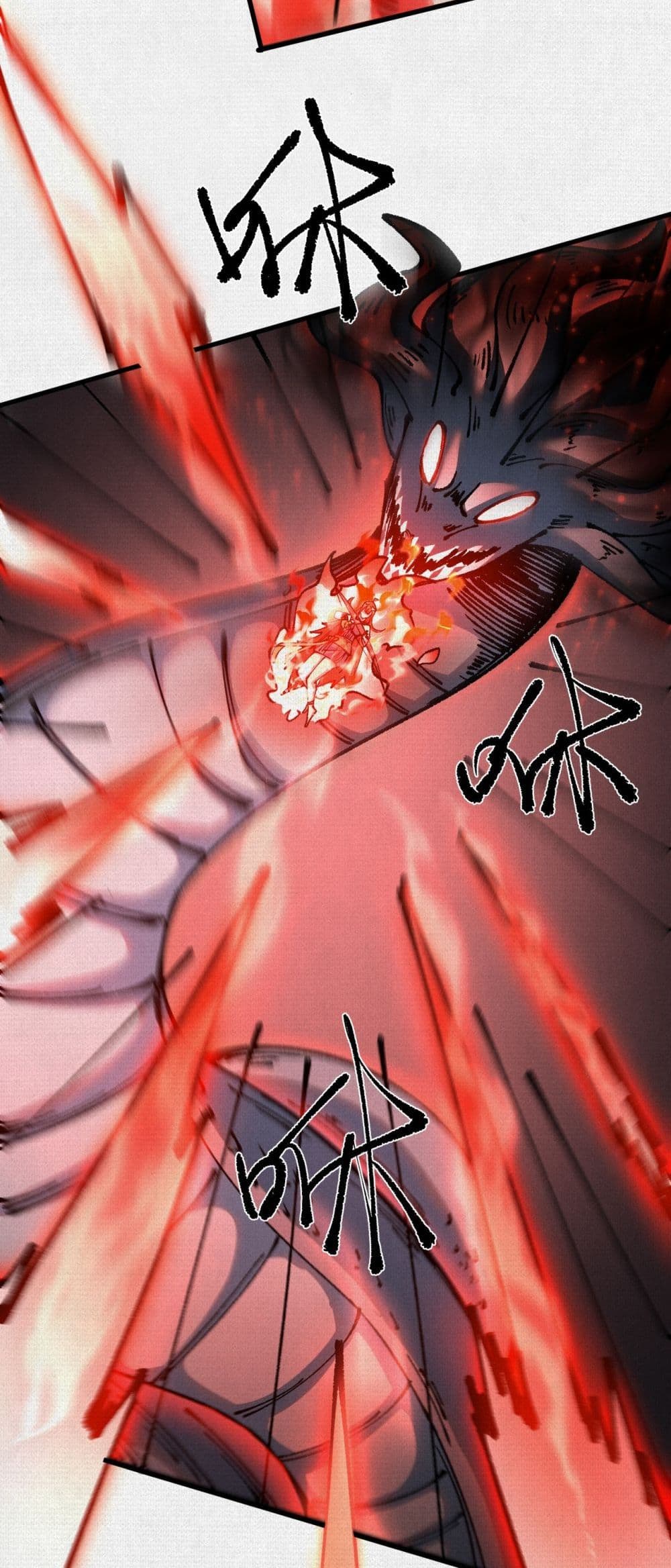 Soul of Chi You page 19