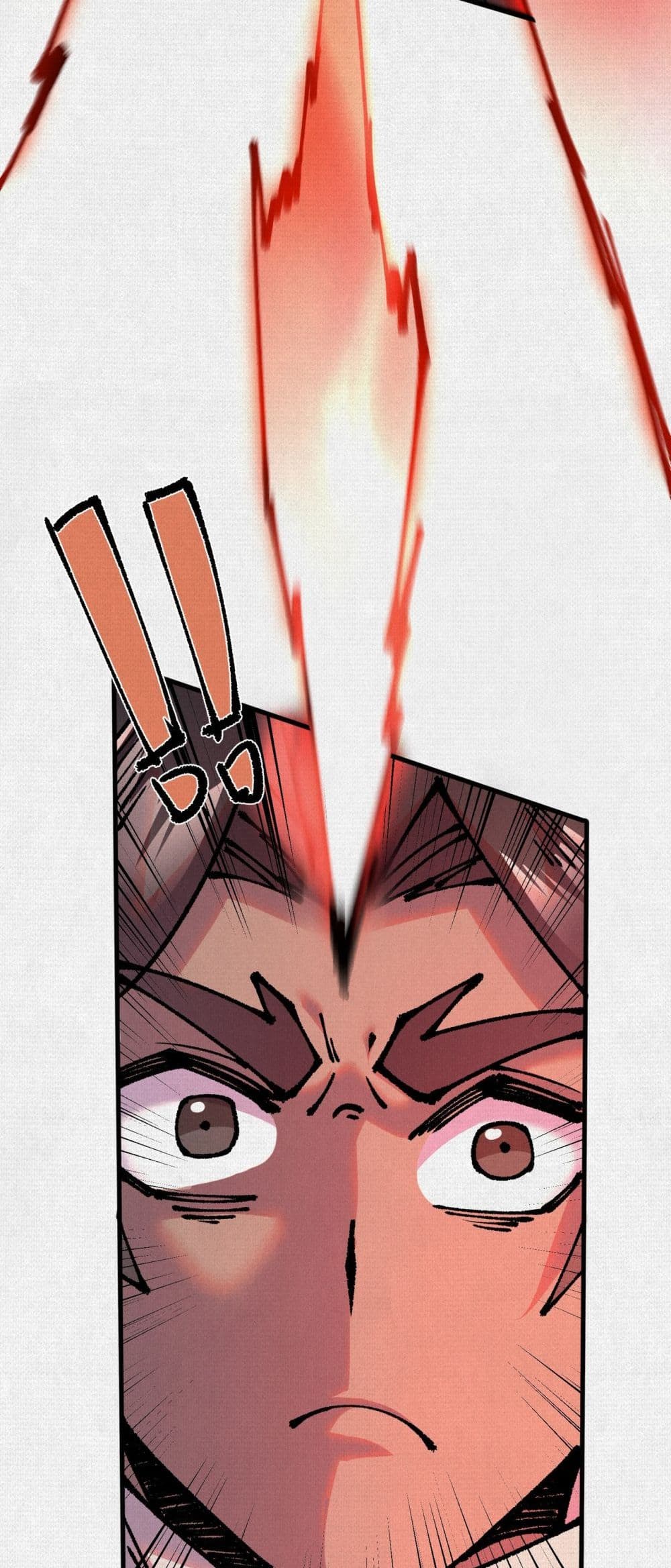 Soul of Chi You page 20