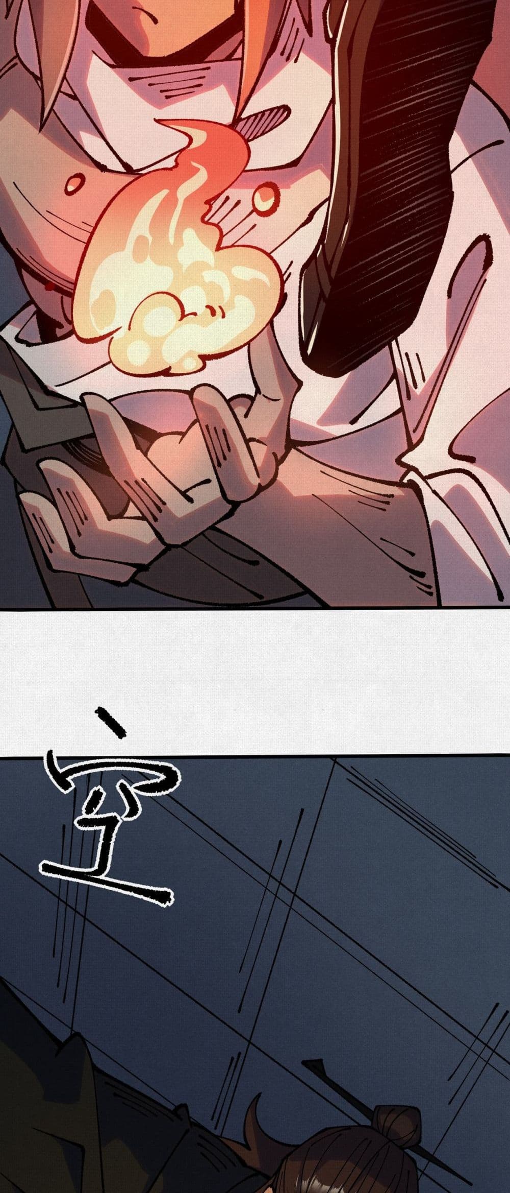 Soul of Chi You page 46