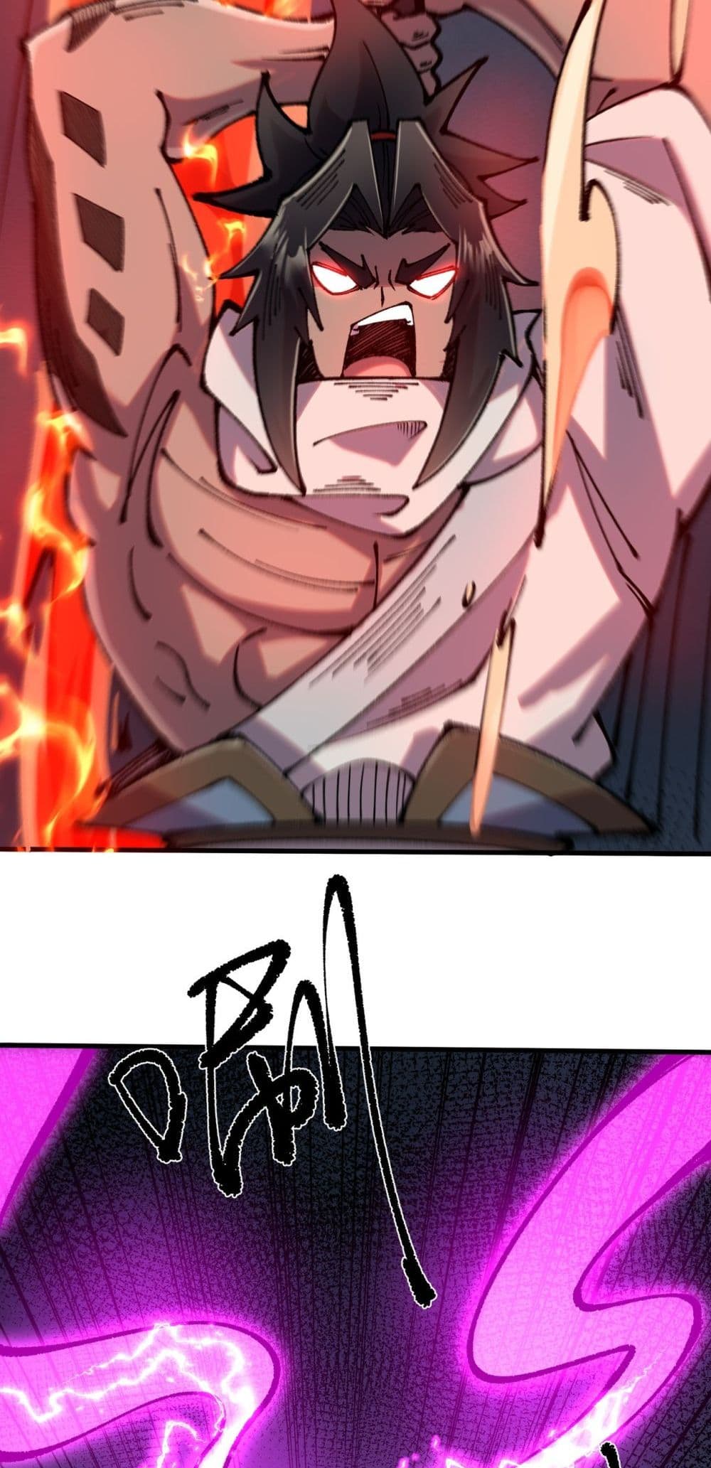 Soul of Chi You page 27