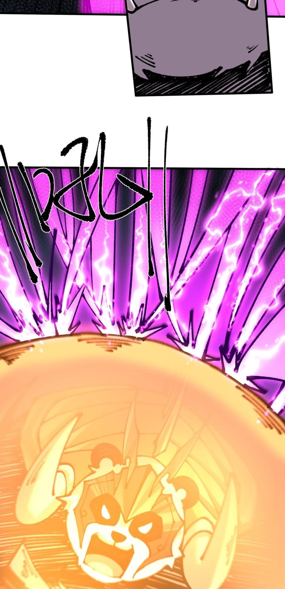 Soul of Chi You page 29