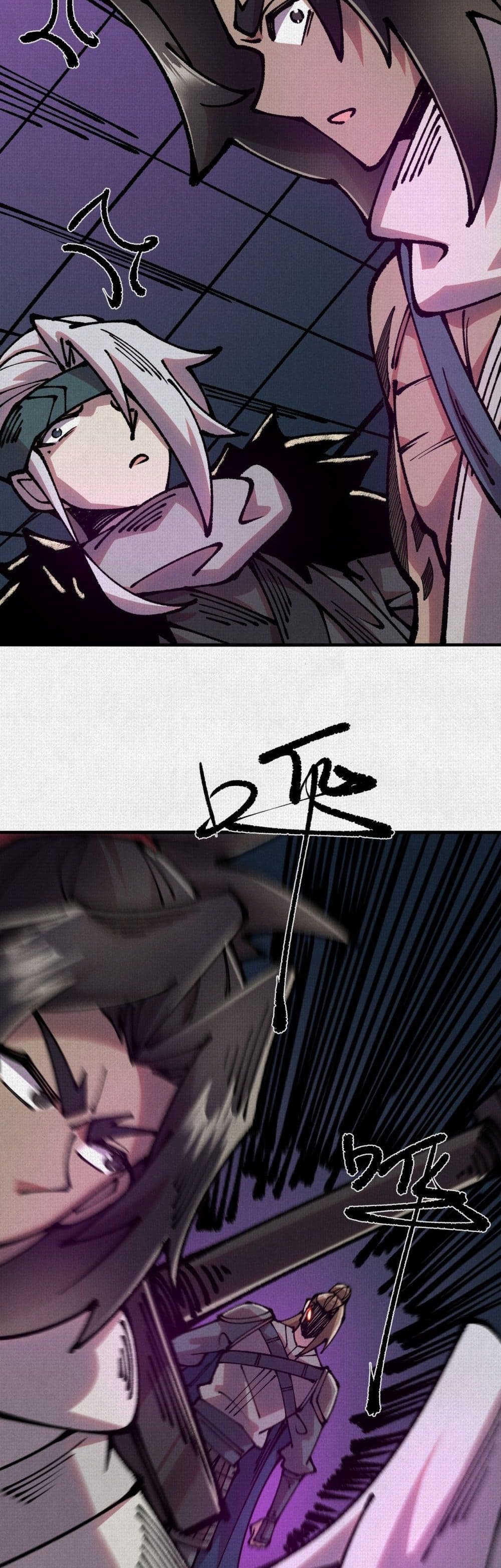 Soul of Chi You page 29