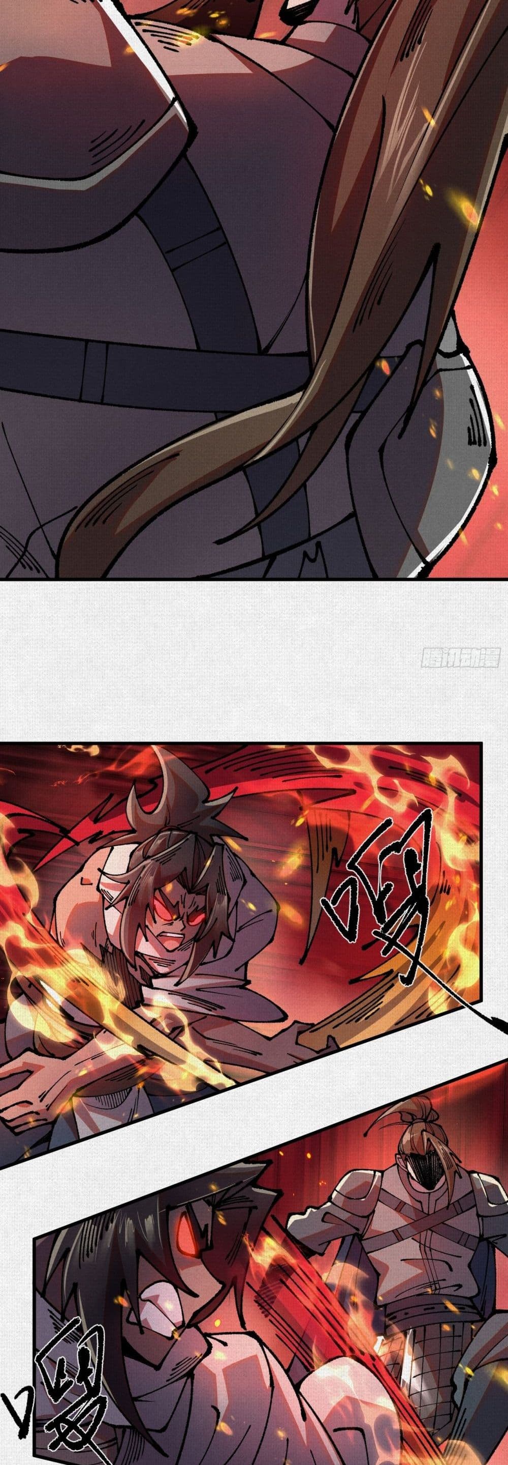 Soul of Chi You page 26