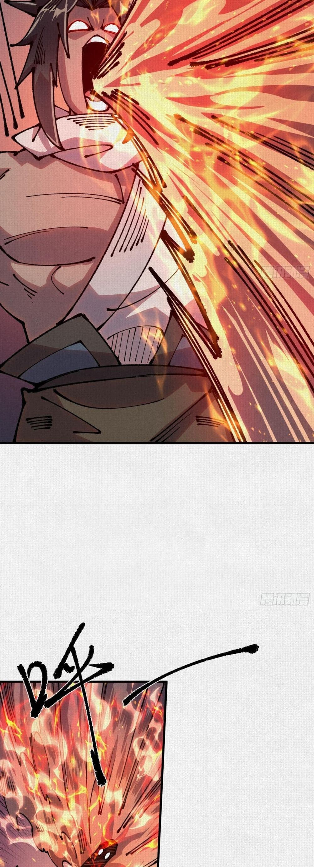 Soul of Chi You page 23