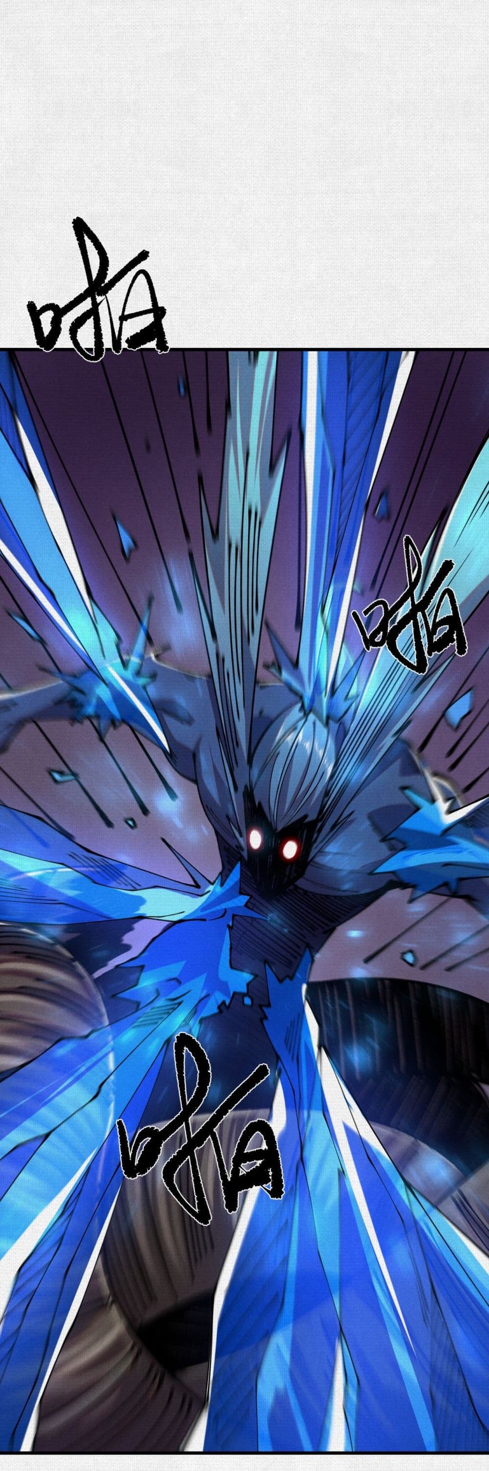 Soul of Chi You page 10