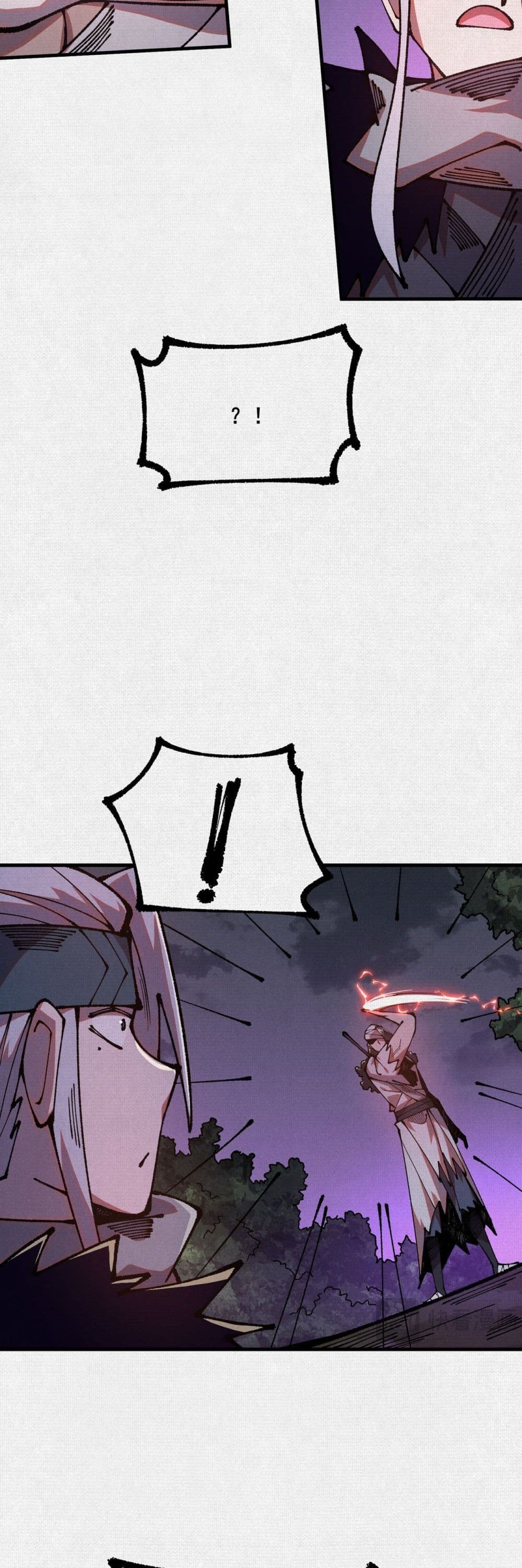 Soul of Chi You page 21