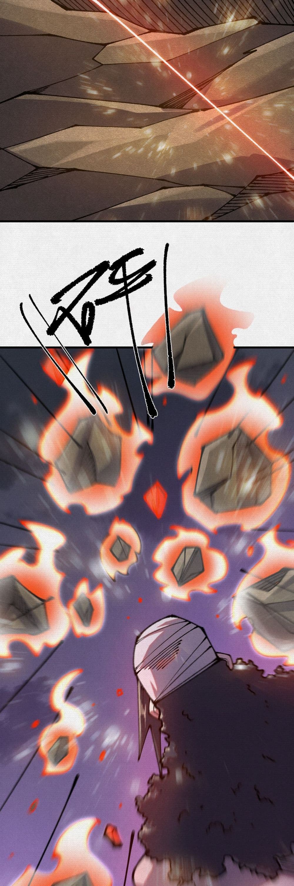 Soul of Chi You page 23