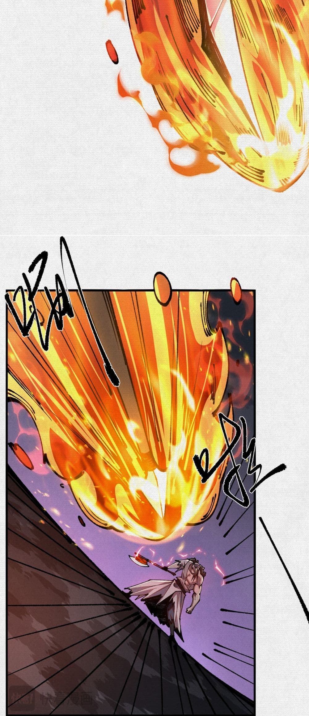 Soul of Chi You page 8