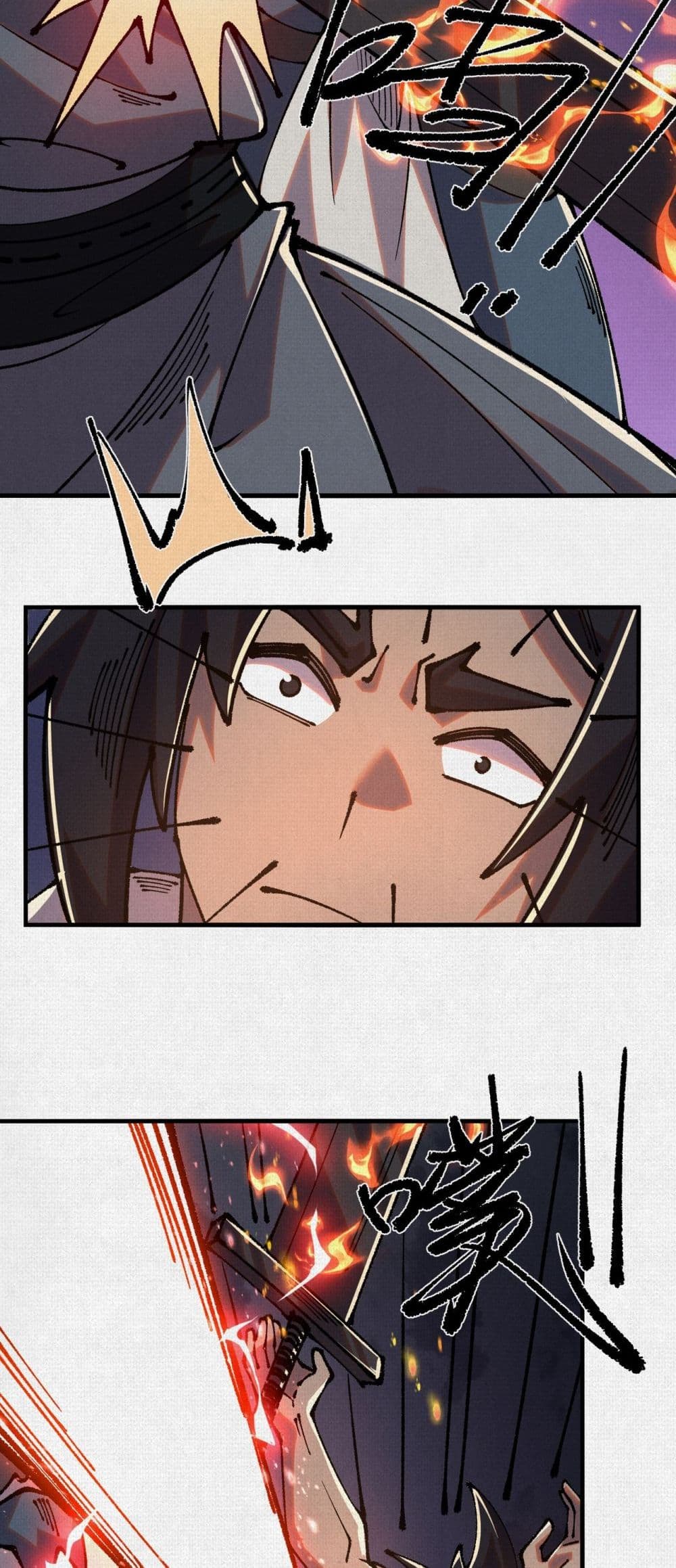 Soul of Chi You page 15