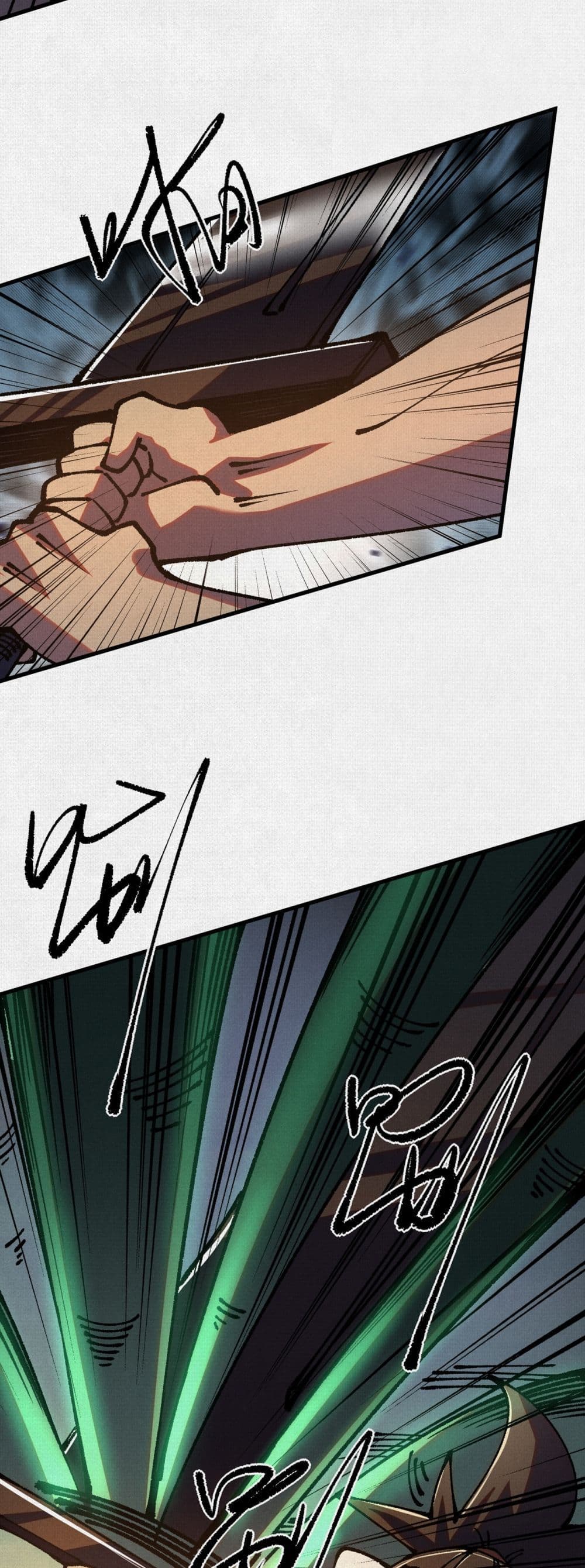 Soul of Chi You page 3