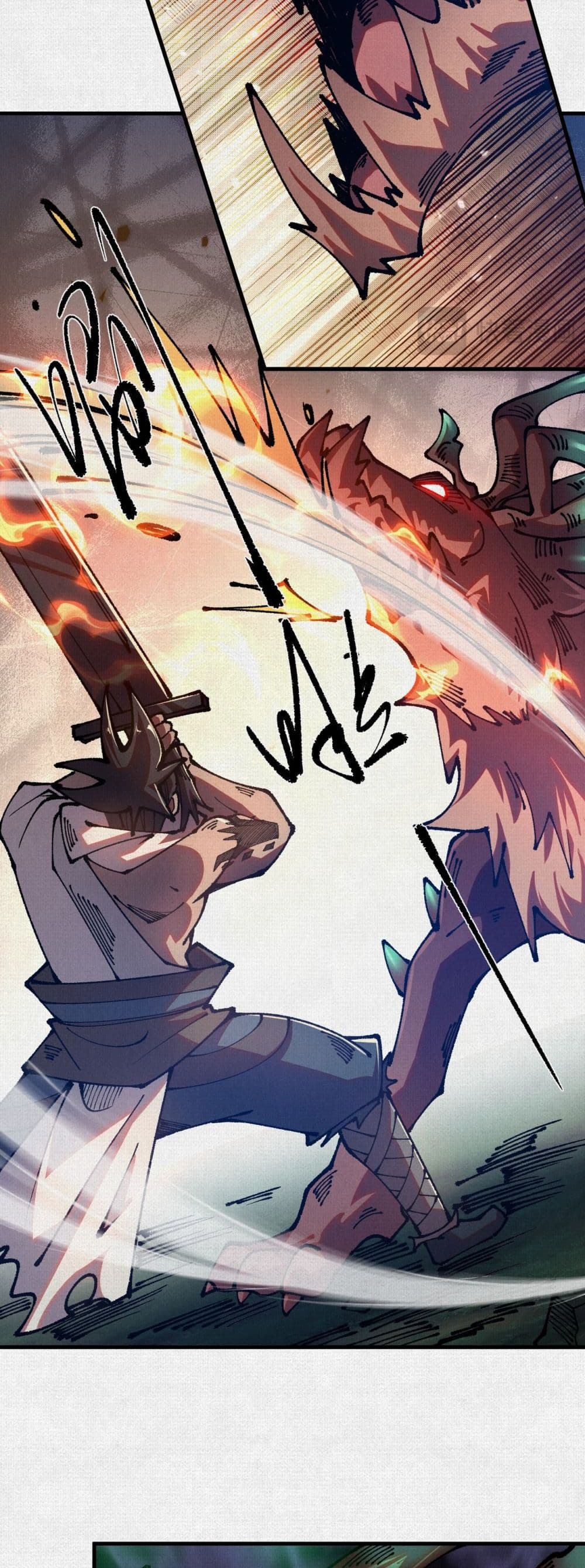 Soul of Chi You page 6