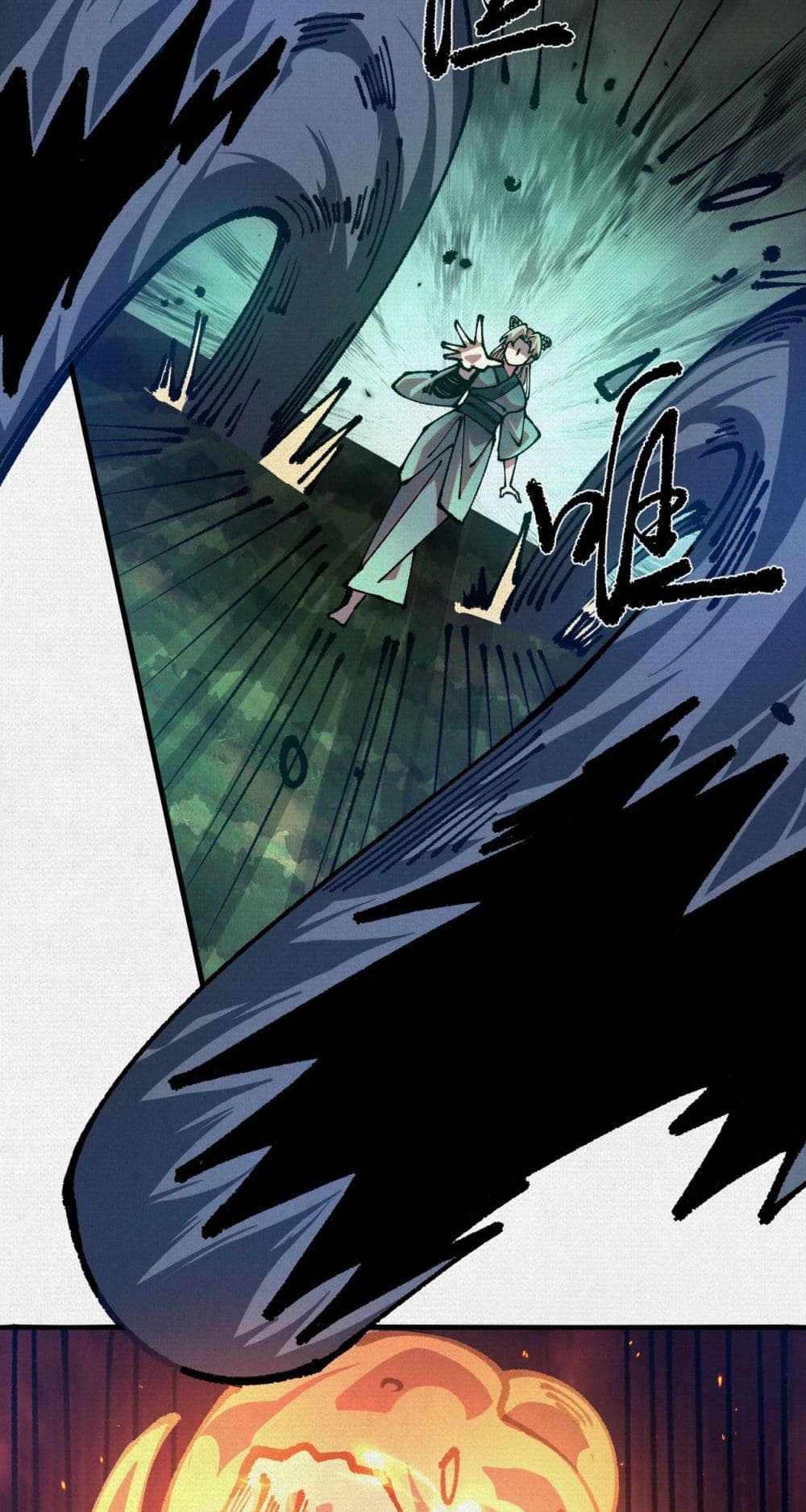 Soul of Chi You page 3